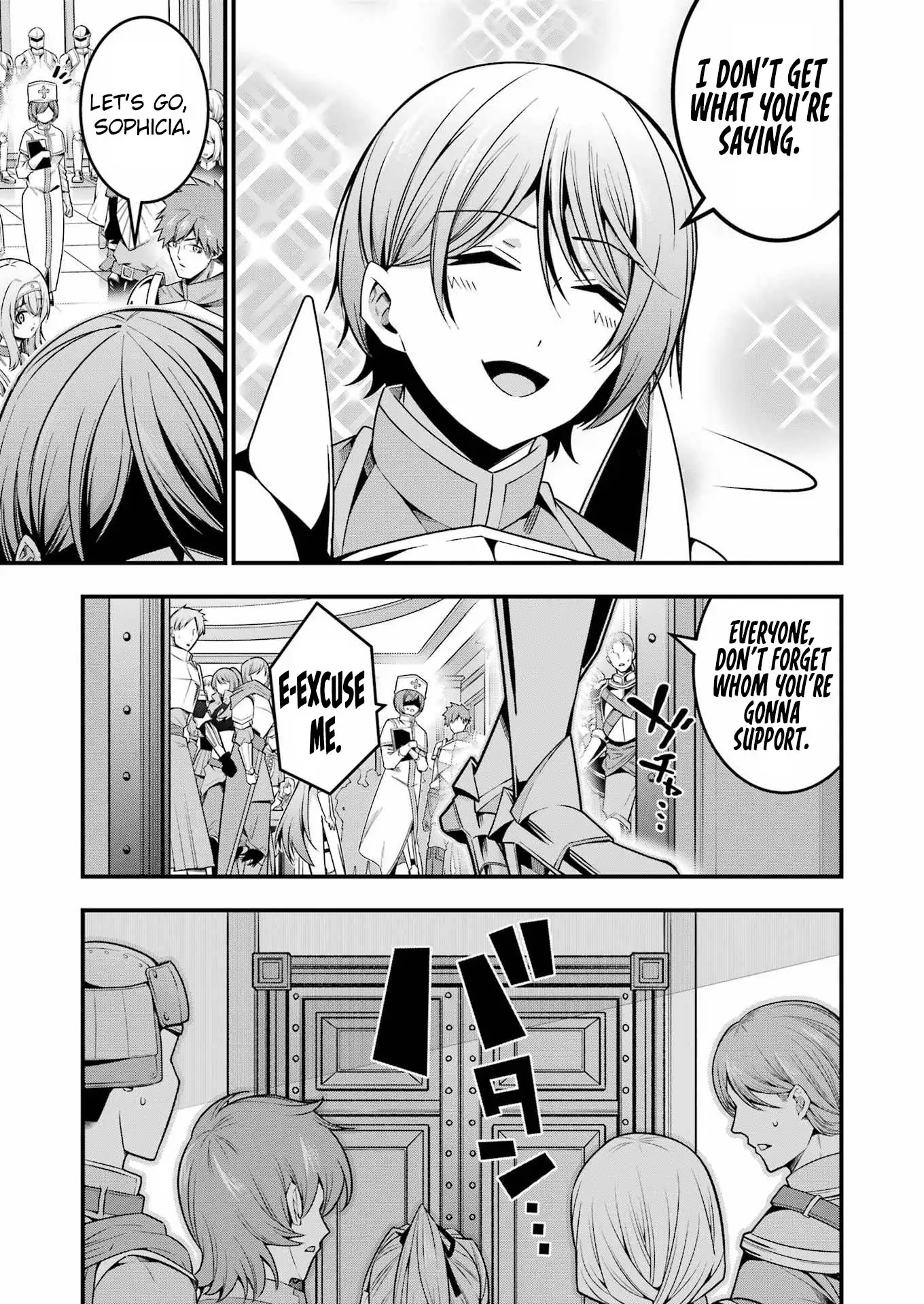 The Elegant Life of the Exiled Hero: When I Became Free, I Also Gained My Beloved Angel! Chapter 14 - Page 16