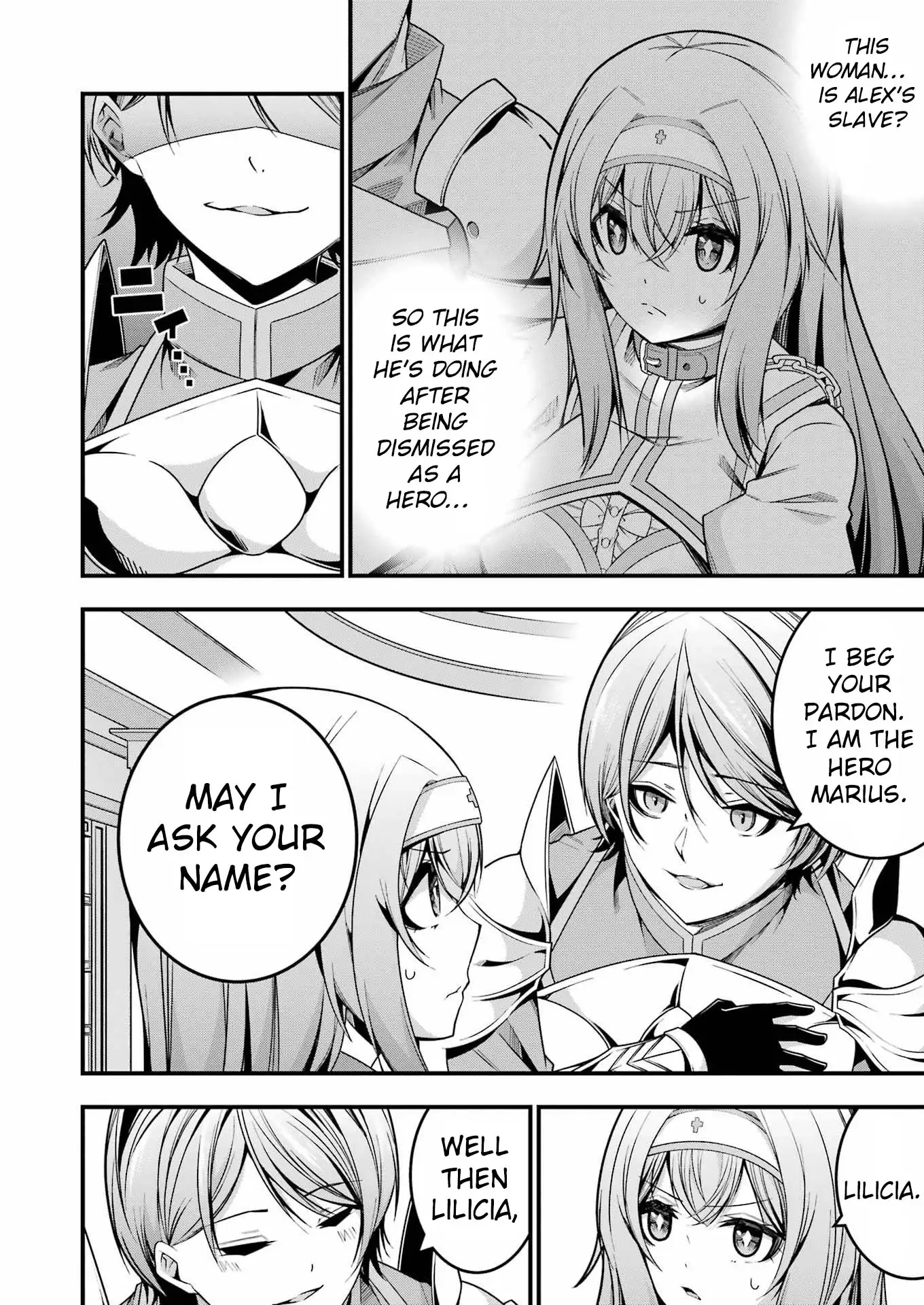 The Elegant Life of the Exiled Hero: When I Became Free, I Also Gained My Beloved Angel! Chapter 14 - Page 2