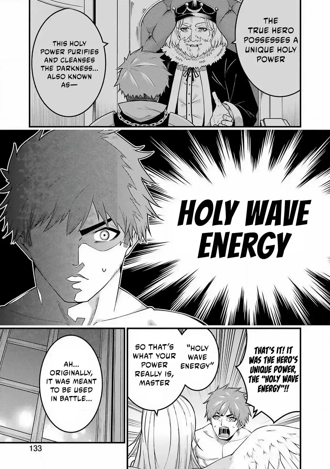 The Elegant Life of the Exiled Hero: When I Became Free, I Also Gained My Beloved Angel! Chapter 2 - Page 16