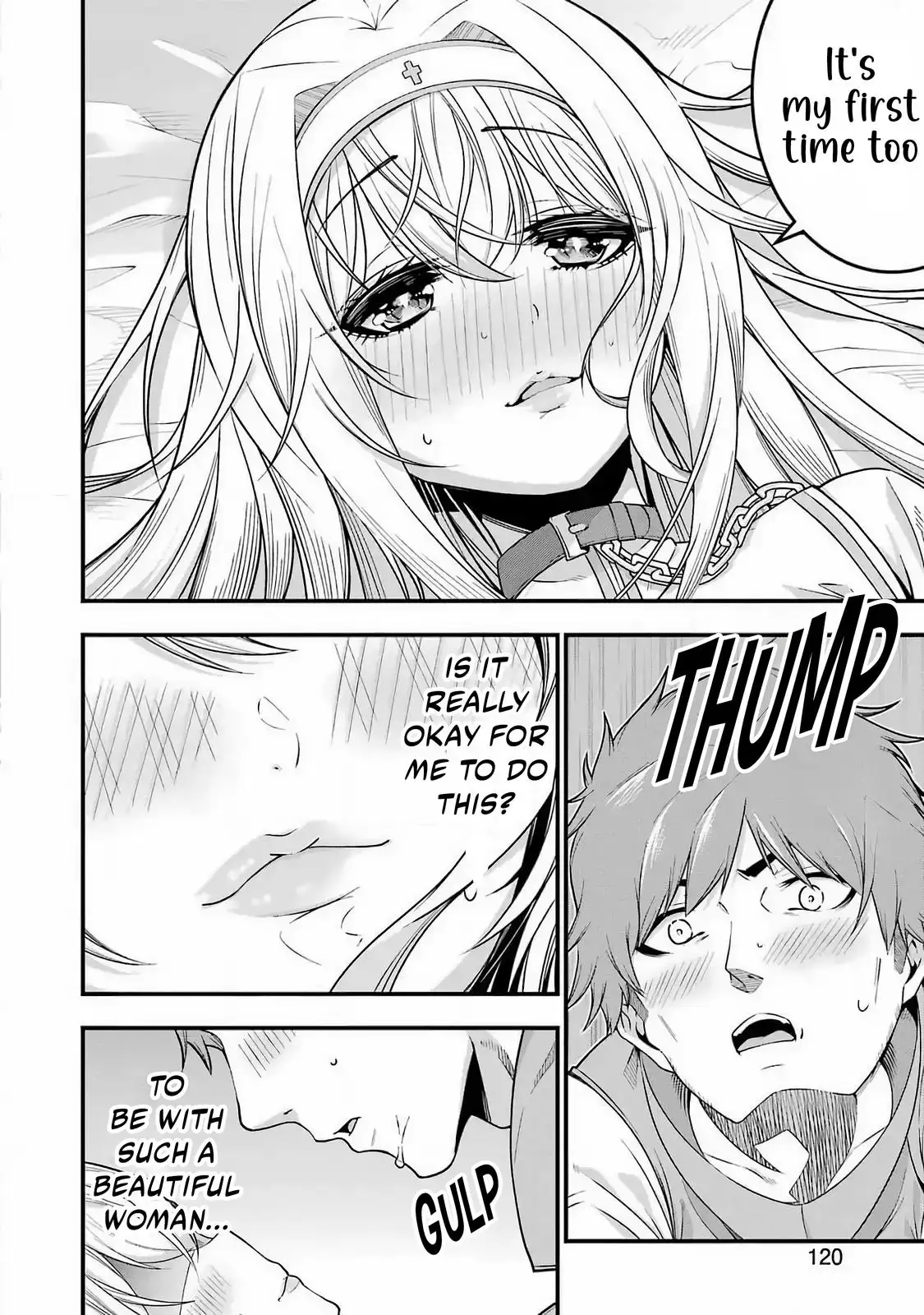 The Elegant Life of the Exiled Hero: When I Became Free, I Also Gained My Beloved Angel! Chapter 2 - Page 4