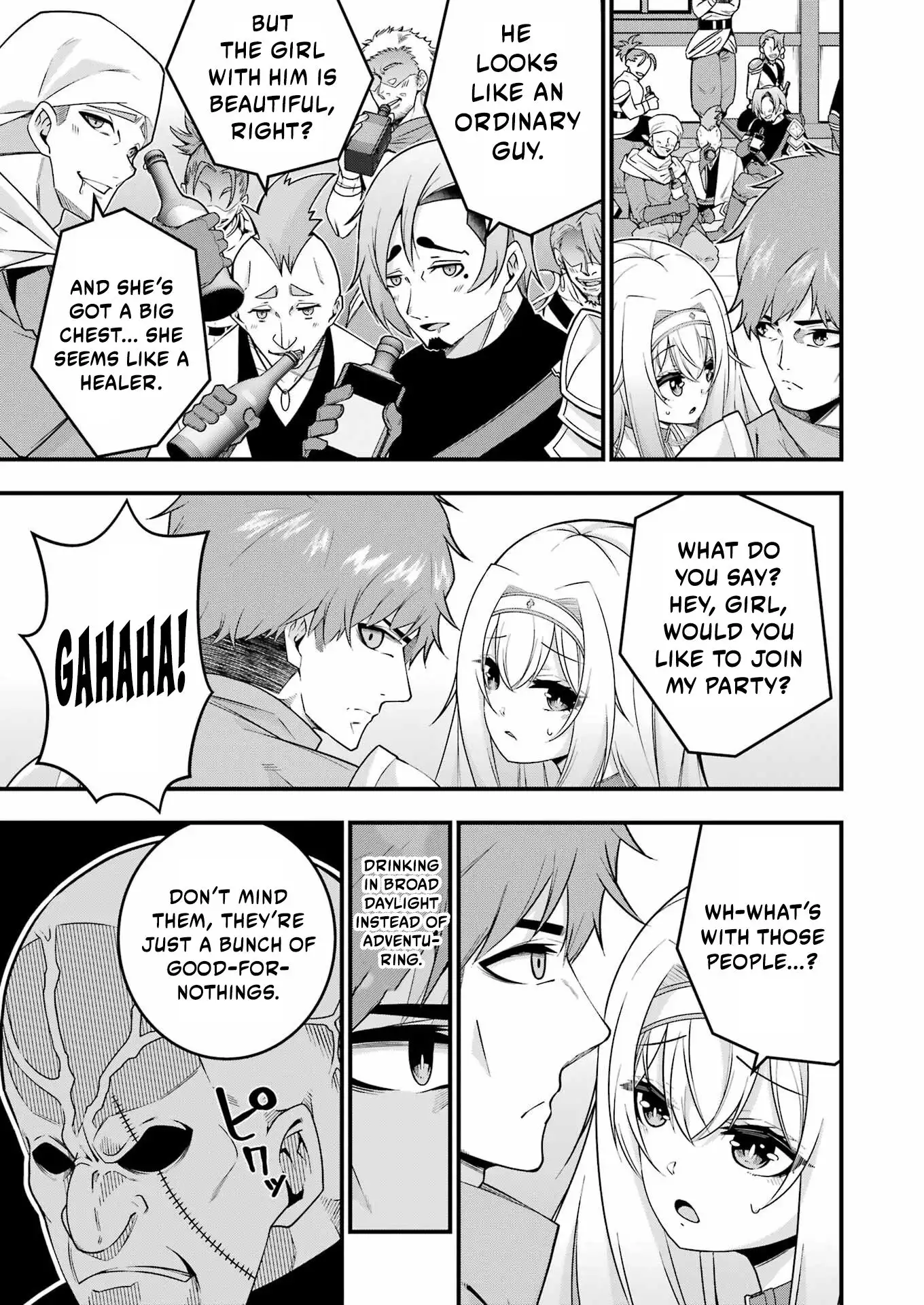 The Elegant Life of the Exiled Hero: When I Became Free, I Also Gained My Beloved Angel! Chapter 3 - Page 15