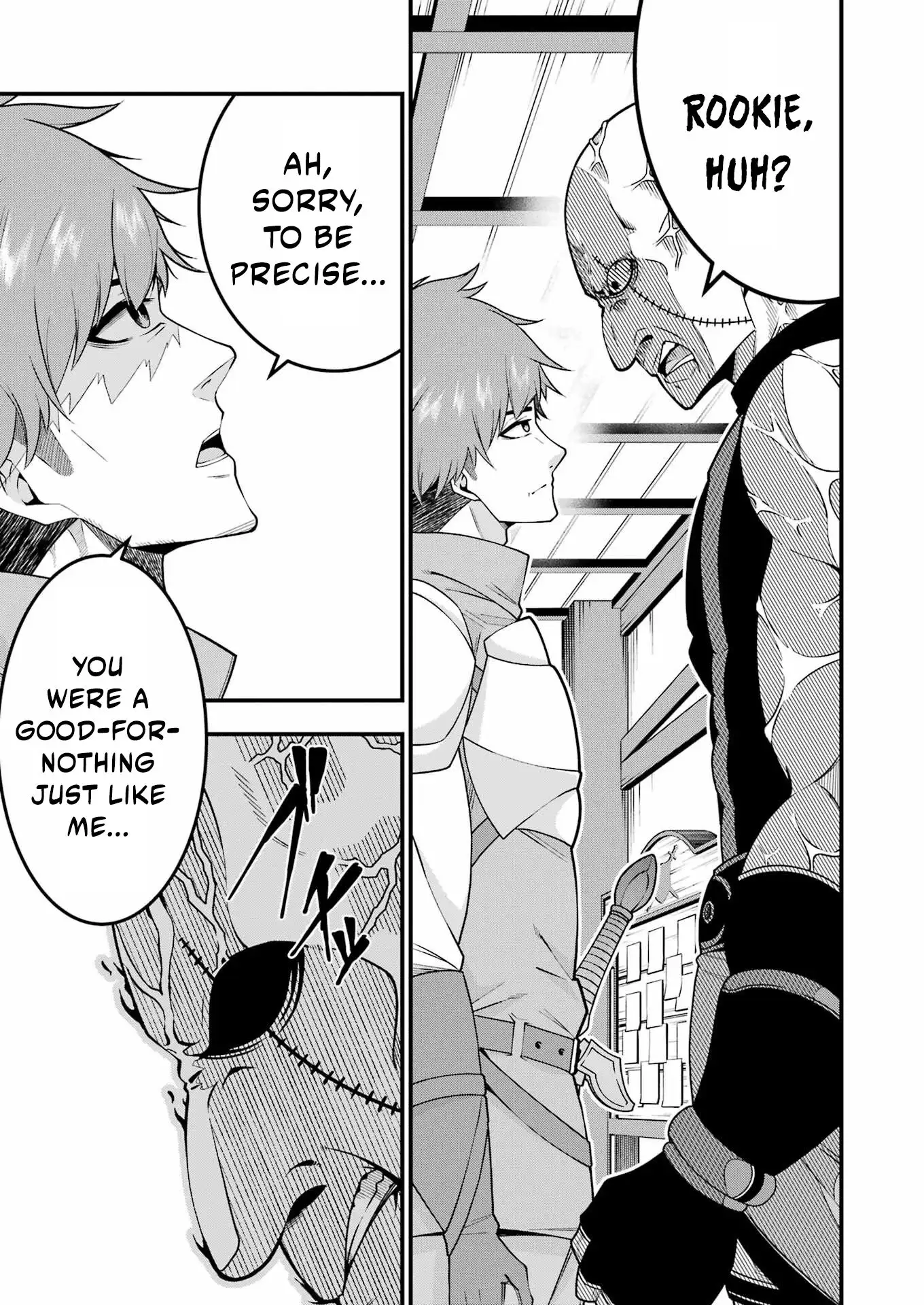 The Elegant Life of the Exiled Hero: When I Became Free, I Also Gained My Beloved Angel! Chapter 3 - Page 17