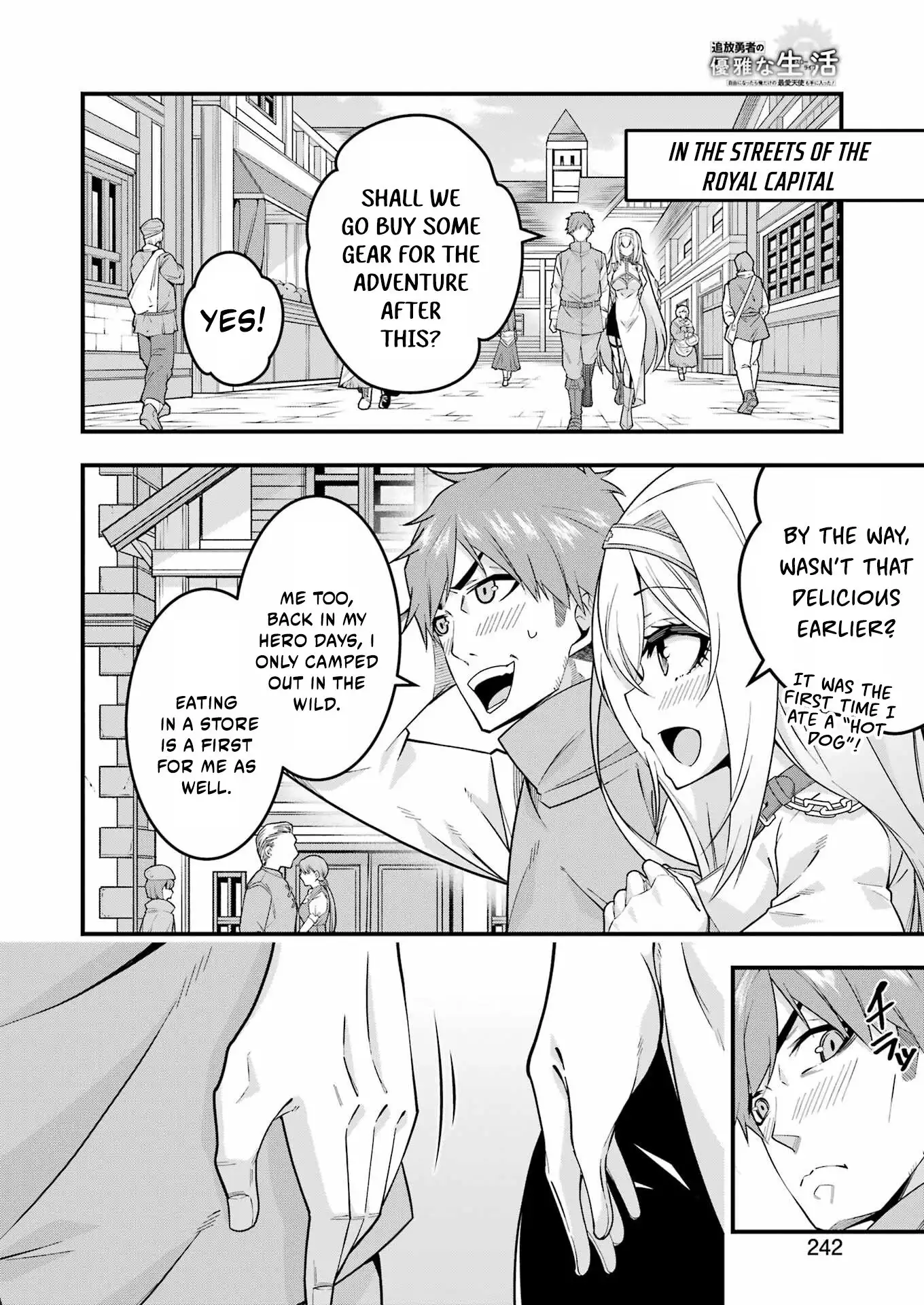 The Elegant Life of the Exiled Hero: When I Became Free, I Also Gained My Beloved Angel! Chapter 3 - Page 2