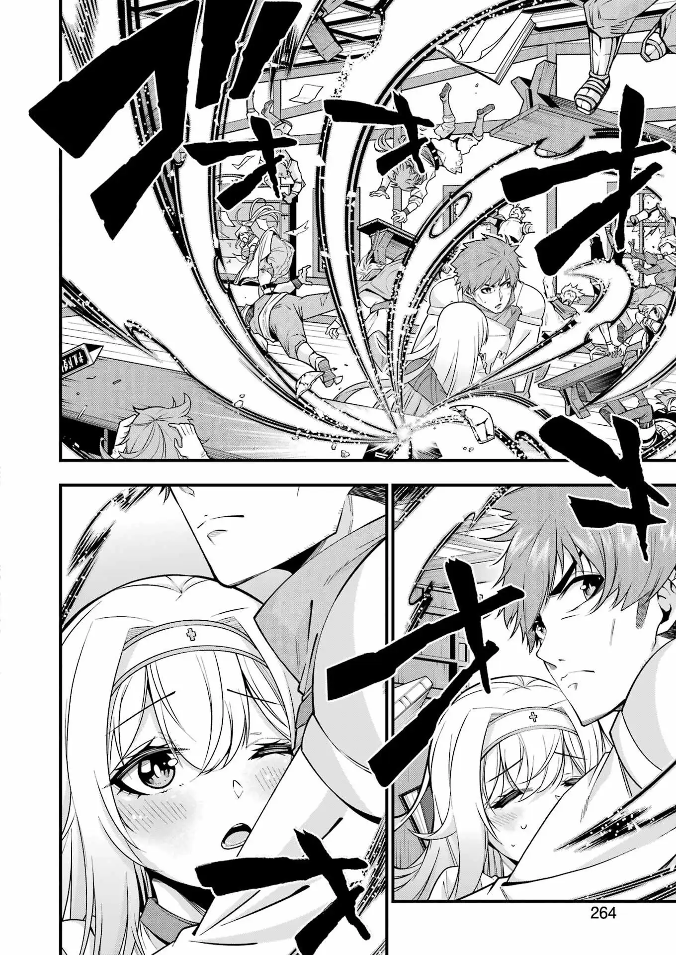 The Elegant Life of the Exiled Hero: When I Became Free, I Also Gained My Beloved Angel! Chapter 3 - Page 23