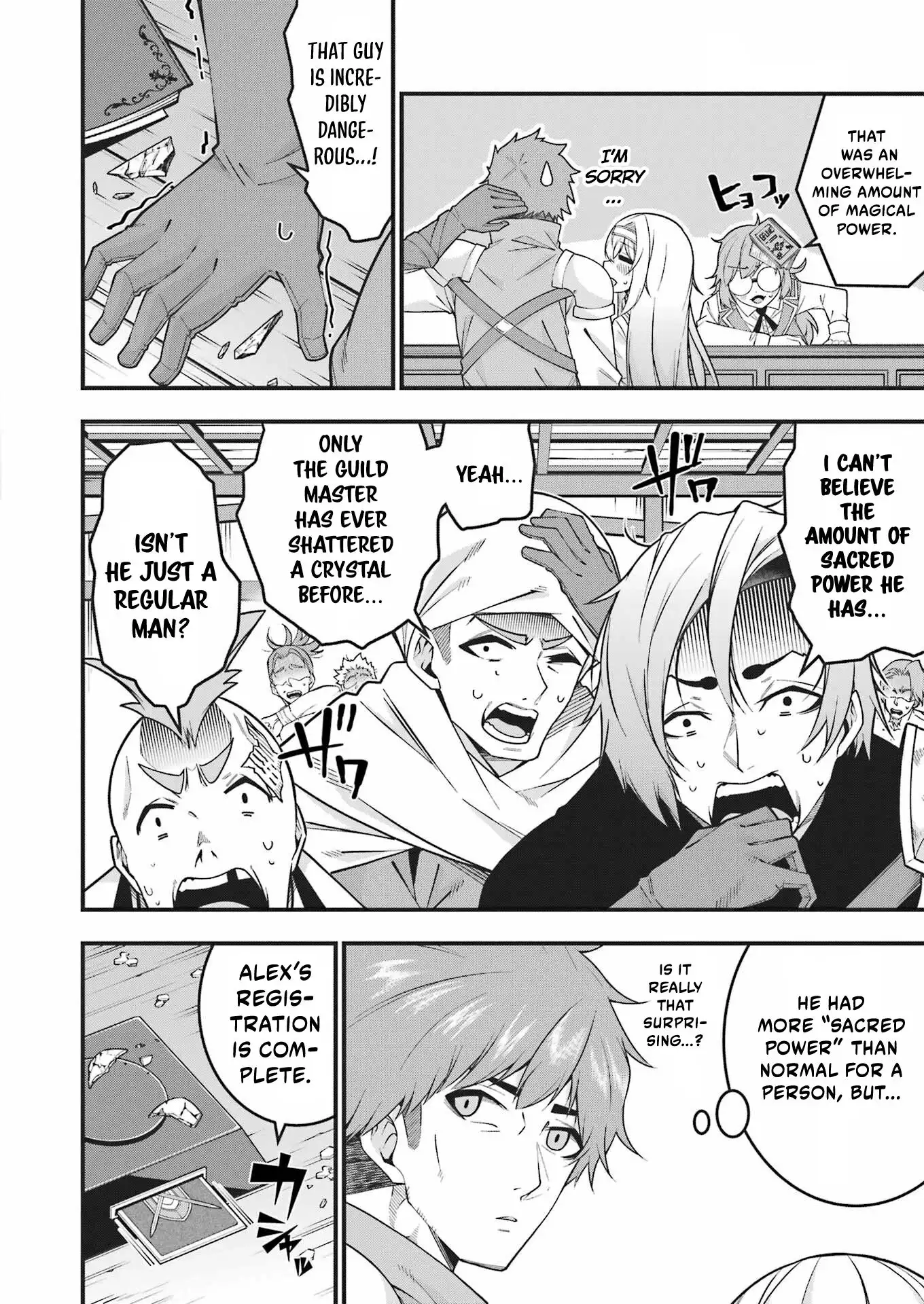 The Elegant Life of the Exiled Hero: When I Became Free, I Also Gained My Beloved Angel! Chapter 3 - Page 25