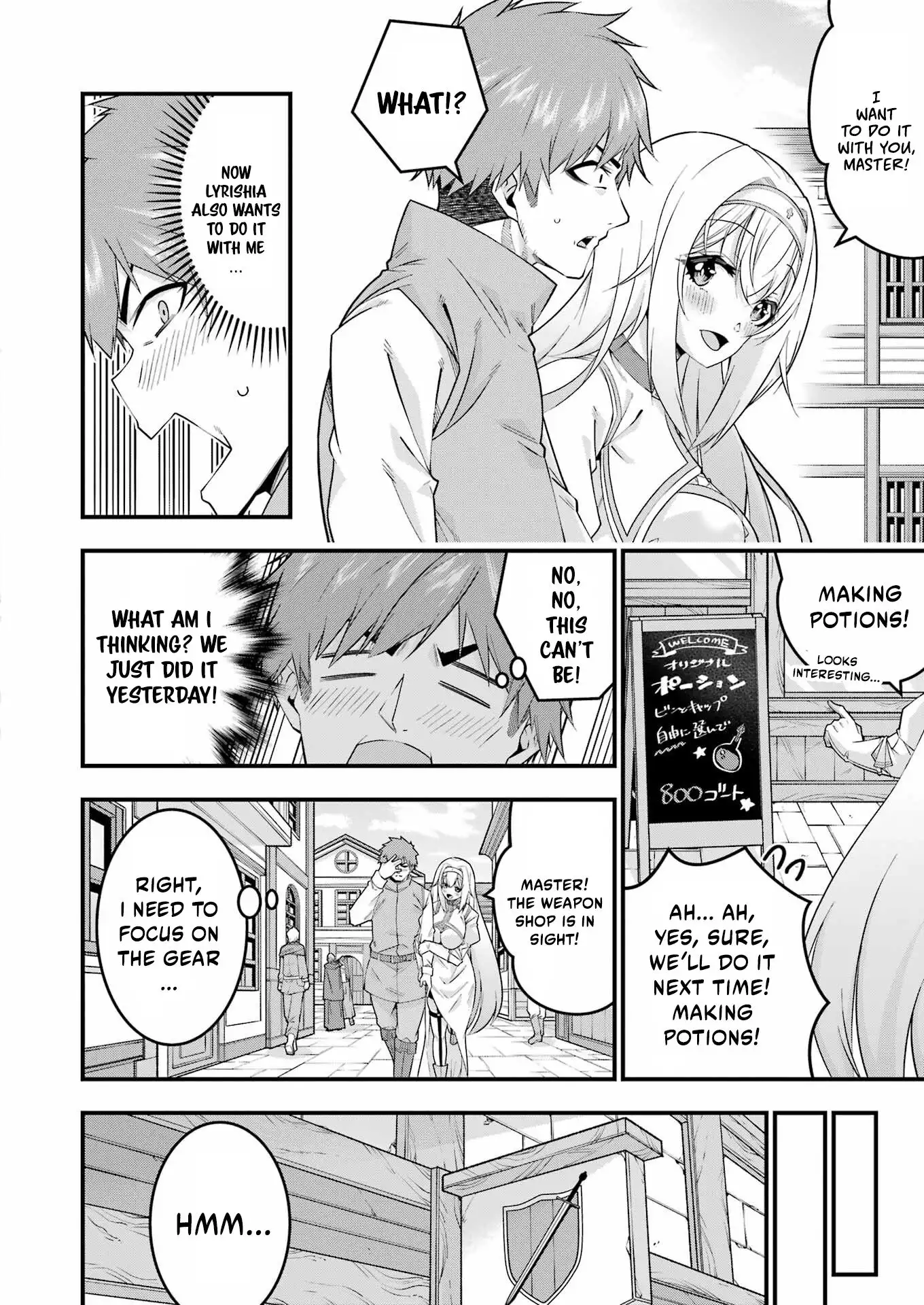 The Elegant Life of the Exiled Hero: When I Became Free, I Also Gained My Beloved Angel! Chapter 3 - Page 6