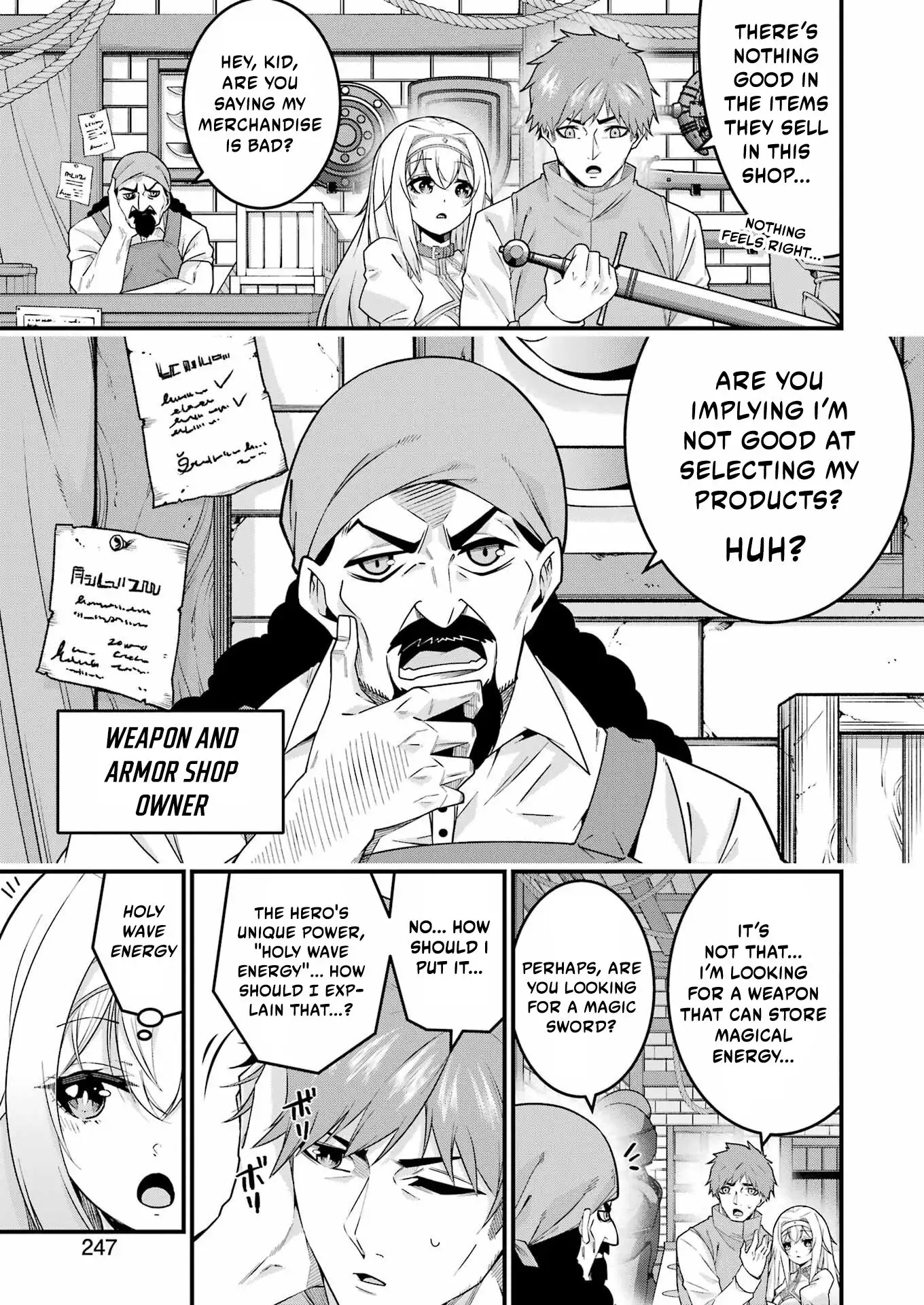 The Elegant Life of the Exiled Hero: When I Became Free, I Also Gained My Beloved Angel! Chapter 3 - Page 7