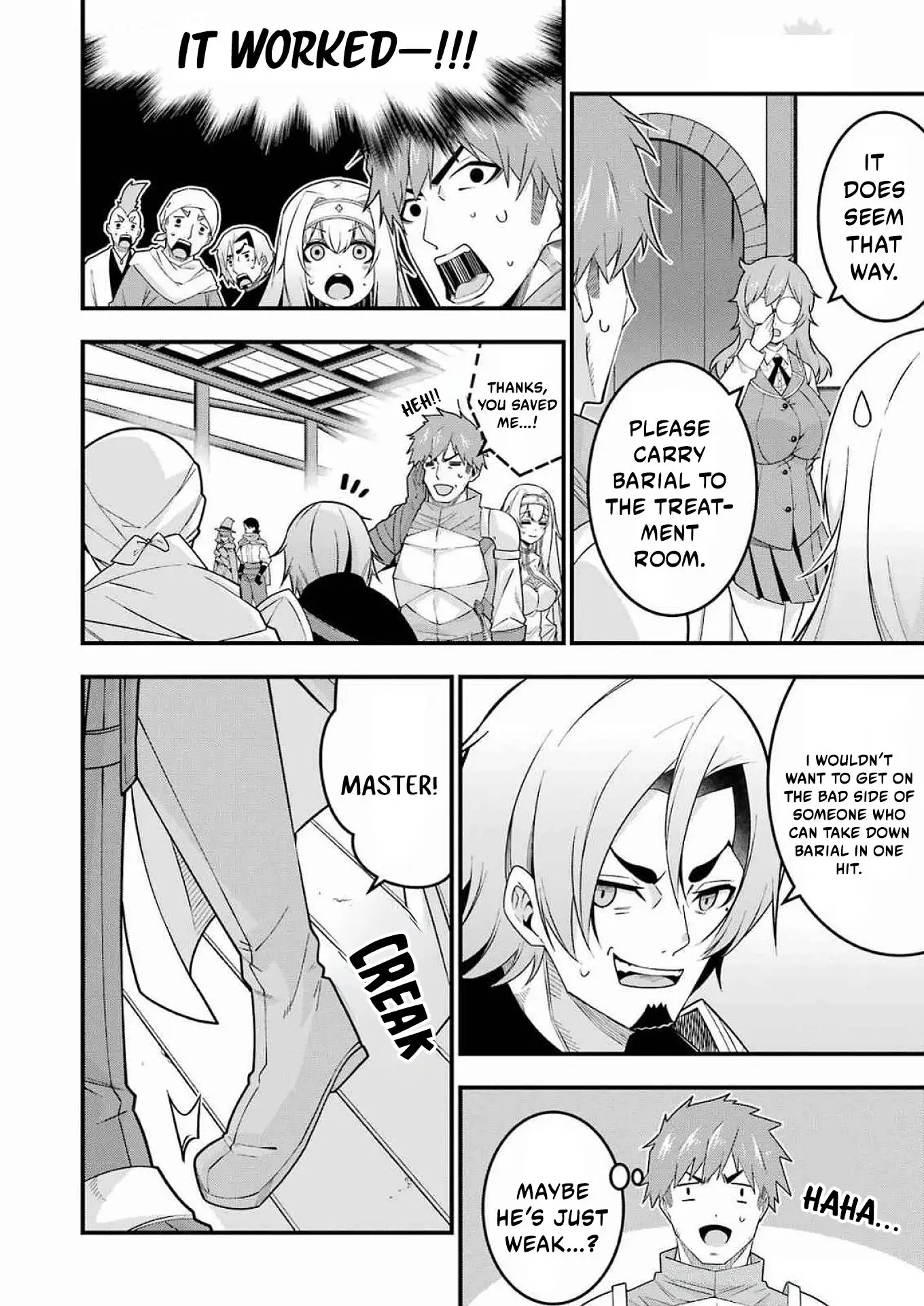The Elegant Life of the Exiled Hero: When I Became Free, I Also Gained My Beloved Angel! Chapter 4 - Page 19