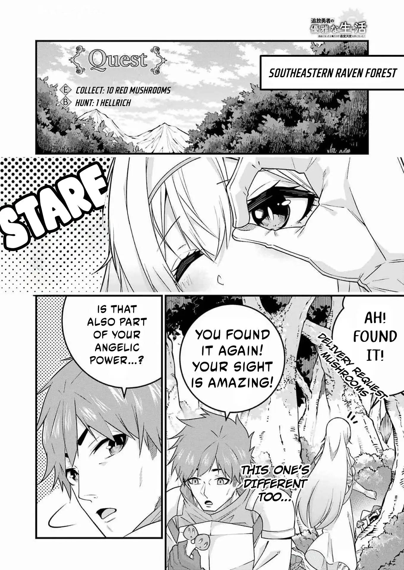 The Elegant Life of the Exiled Hero: When I Became Free, I Also Gained My Beloved Angel! Chapter 4 - Page 21
