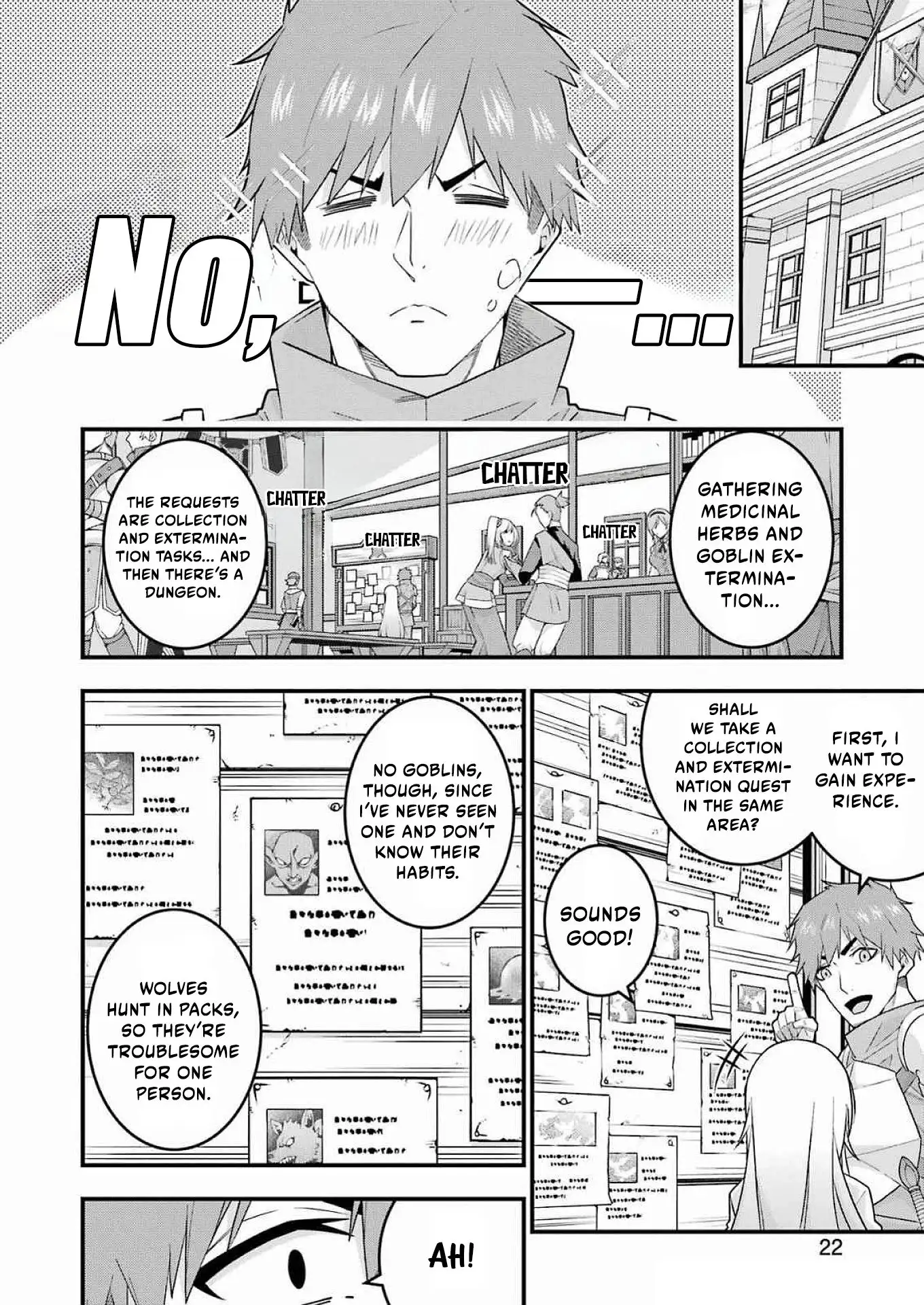 The Elegant Life of the Exiled Hero: When I Became Free, I Also Gained My Beloved Angel! Chapter 4 - Page 7