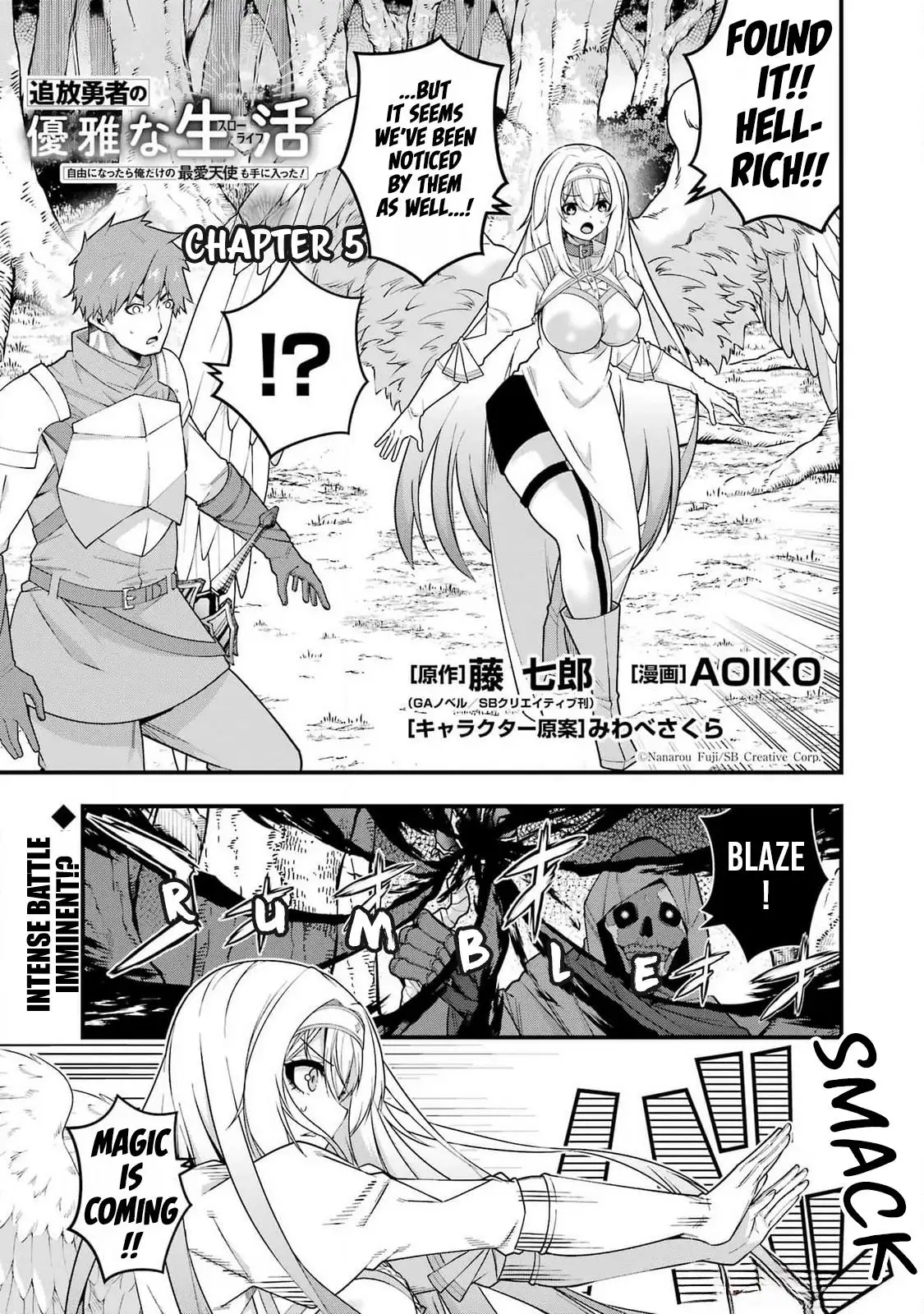 The Elegant Life of the Exiled Hero: When I Became Free, I Also Gained My Beloved Angel! Chapter 5 - Page 1
