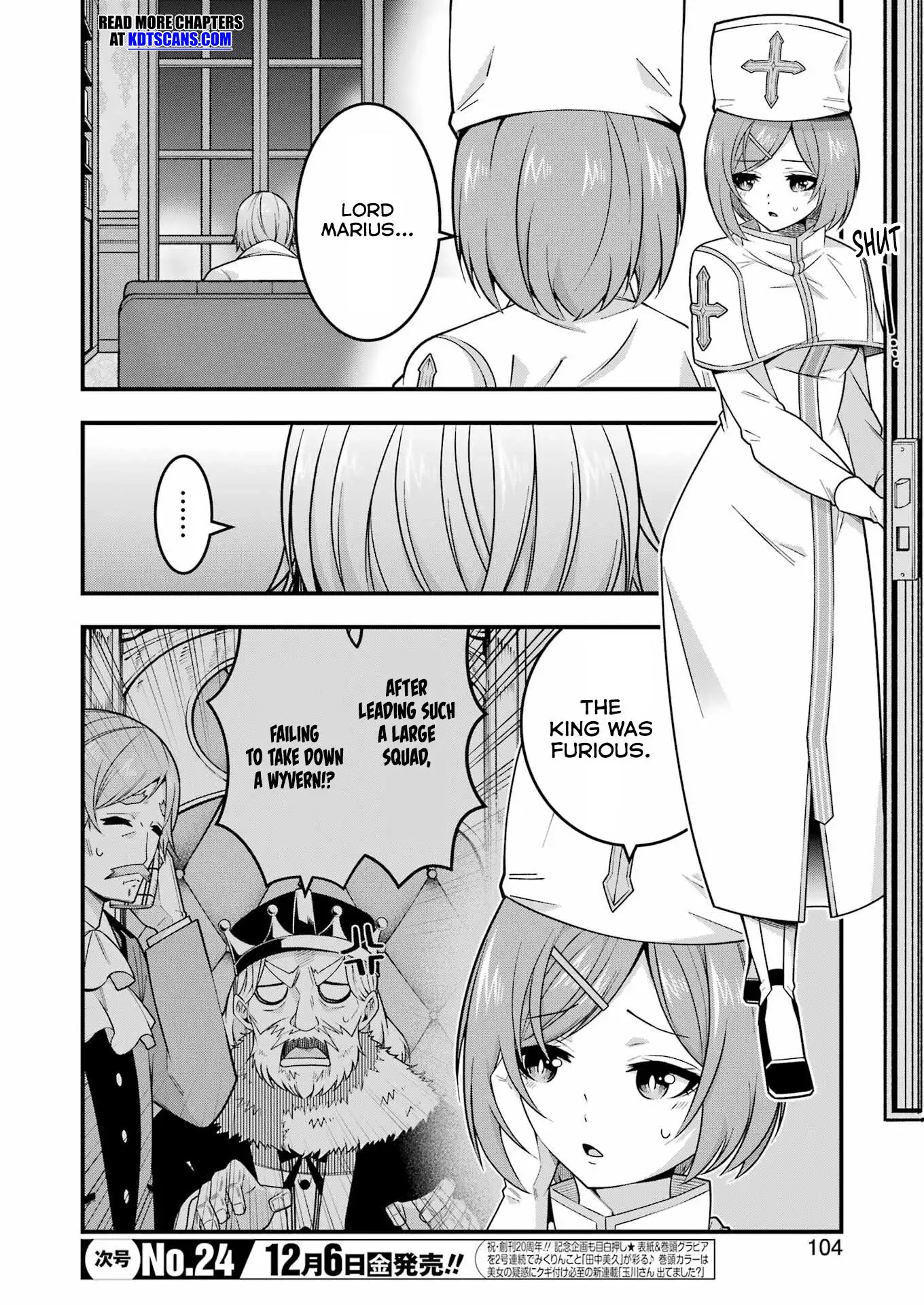 The Elegant Life of the Exiled Hero: When I Became Free, I Also Gained My Beloved Angel! Chapter 6 - Page 2