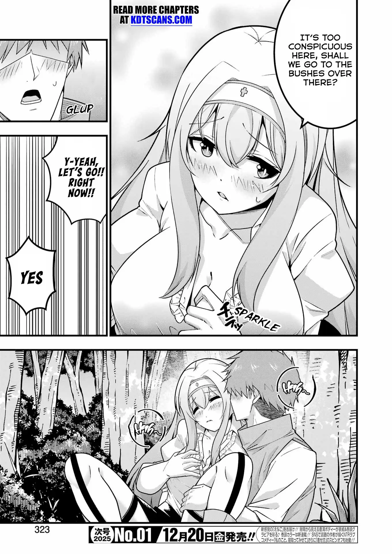 The Elegant Life of the Exiled Hero: When I Became Free, I Also Gained My Beloved Angel! Chapter 7 - Page 12