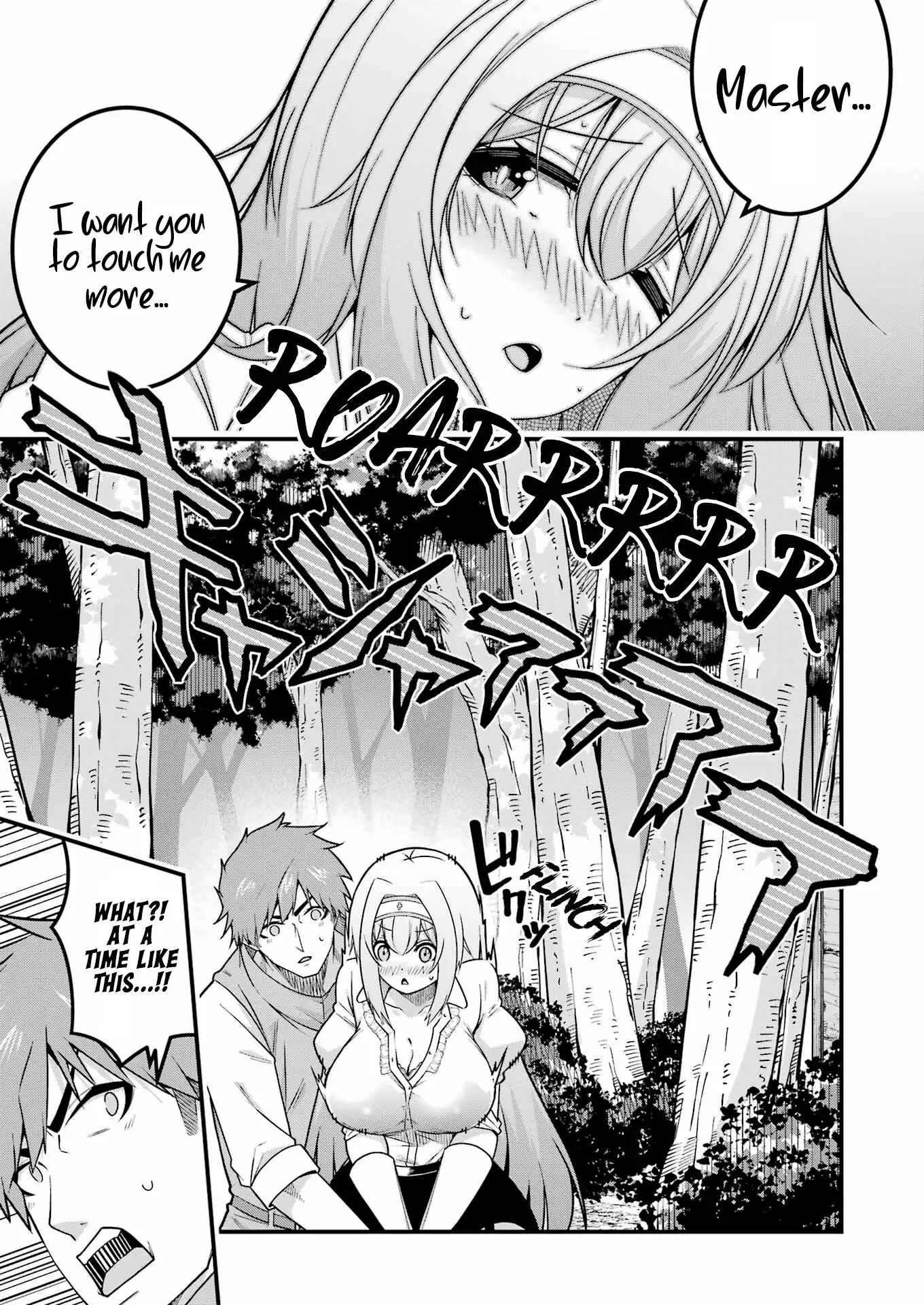 The Elegant Life of the Exiled Hero: When I Became Free, I Also Gained My Beloved Angel! Chapter 7 - Page 14