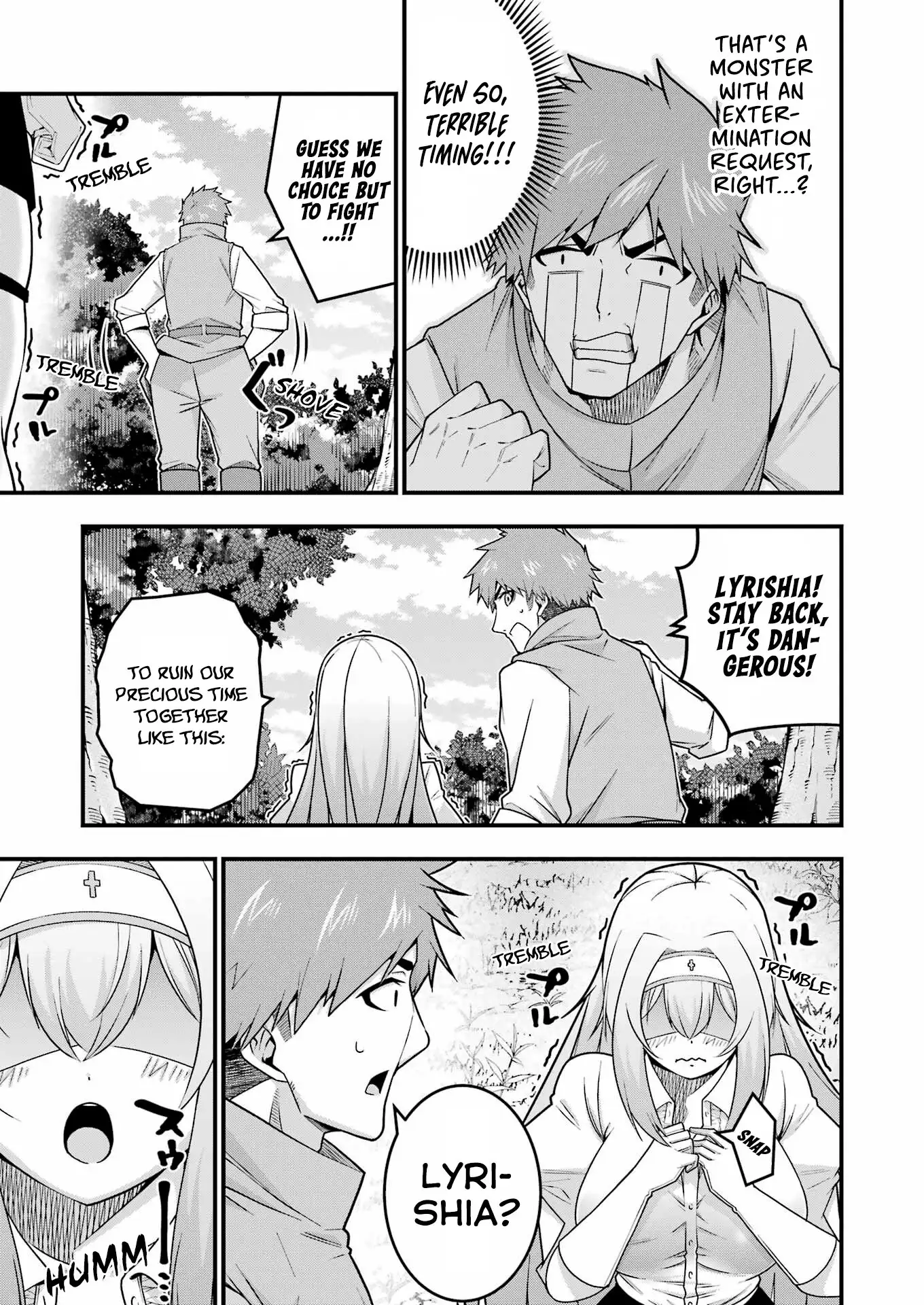The Elegant Life of the Exiled Hero: When I Became Free, I Also Gained My Beloved Angel! Chapter 7 - Page 16
