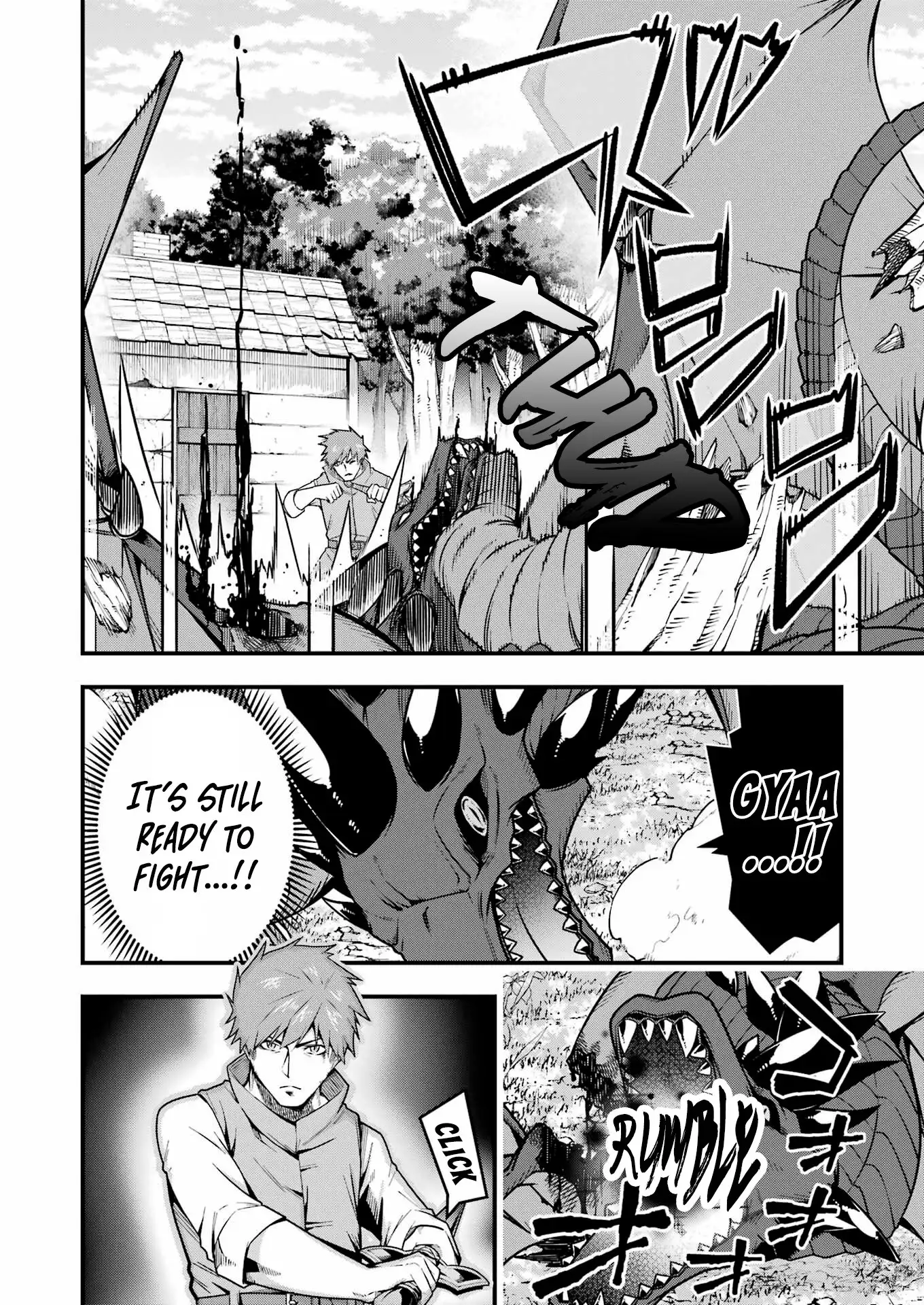 The Elegant Life of the Exiled Hero: When I Became Free, I Also Gained My Beloved Angel! Chapter 7 - Page 20