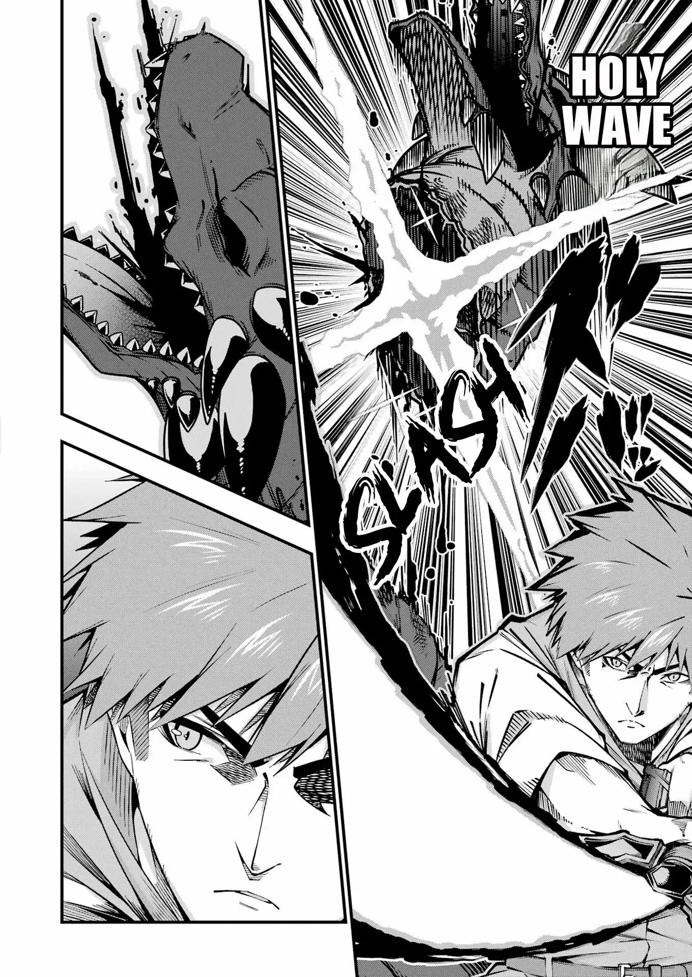 The Elegant Life of the Exiled Hero: When I Became Free, I Also Gained My Beloved Angel! Chapter 7 - Page 22