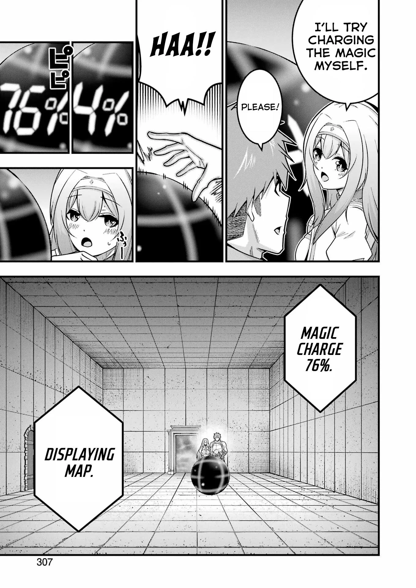 The Elegant Life of the Exiled Hero: When I Became Free, I Also Gained My Beloved Angel! Chapter 8 - Page 11