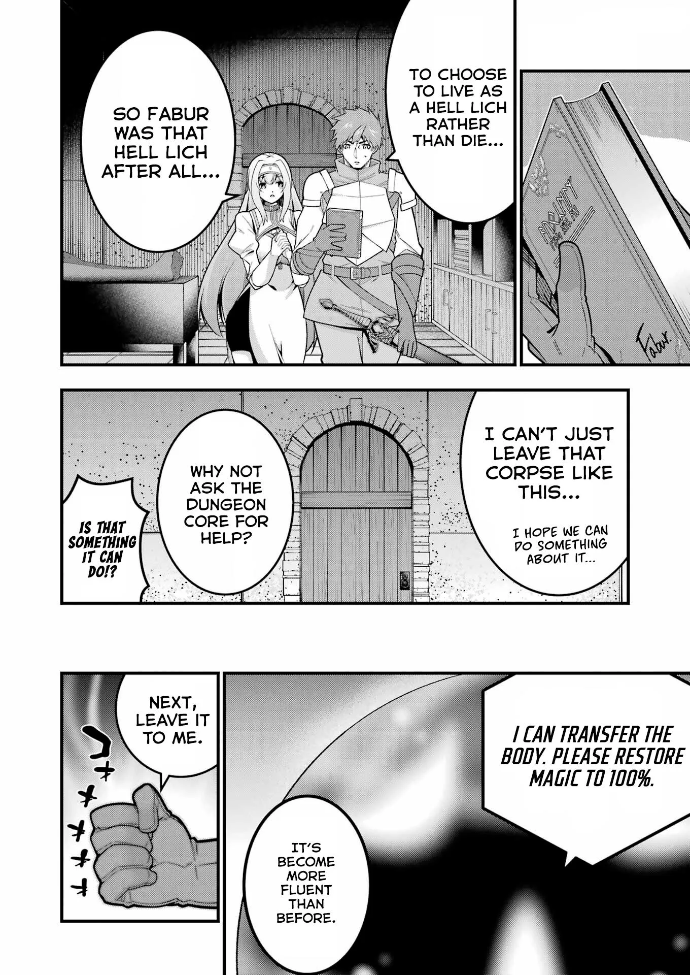 The Elegant Life of the Exiled Hero: When I Became Free, I Also Gained My Beloved Angel! Chapter 8 - Page 16