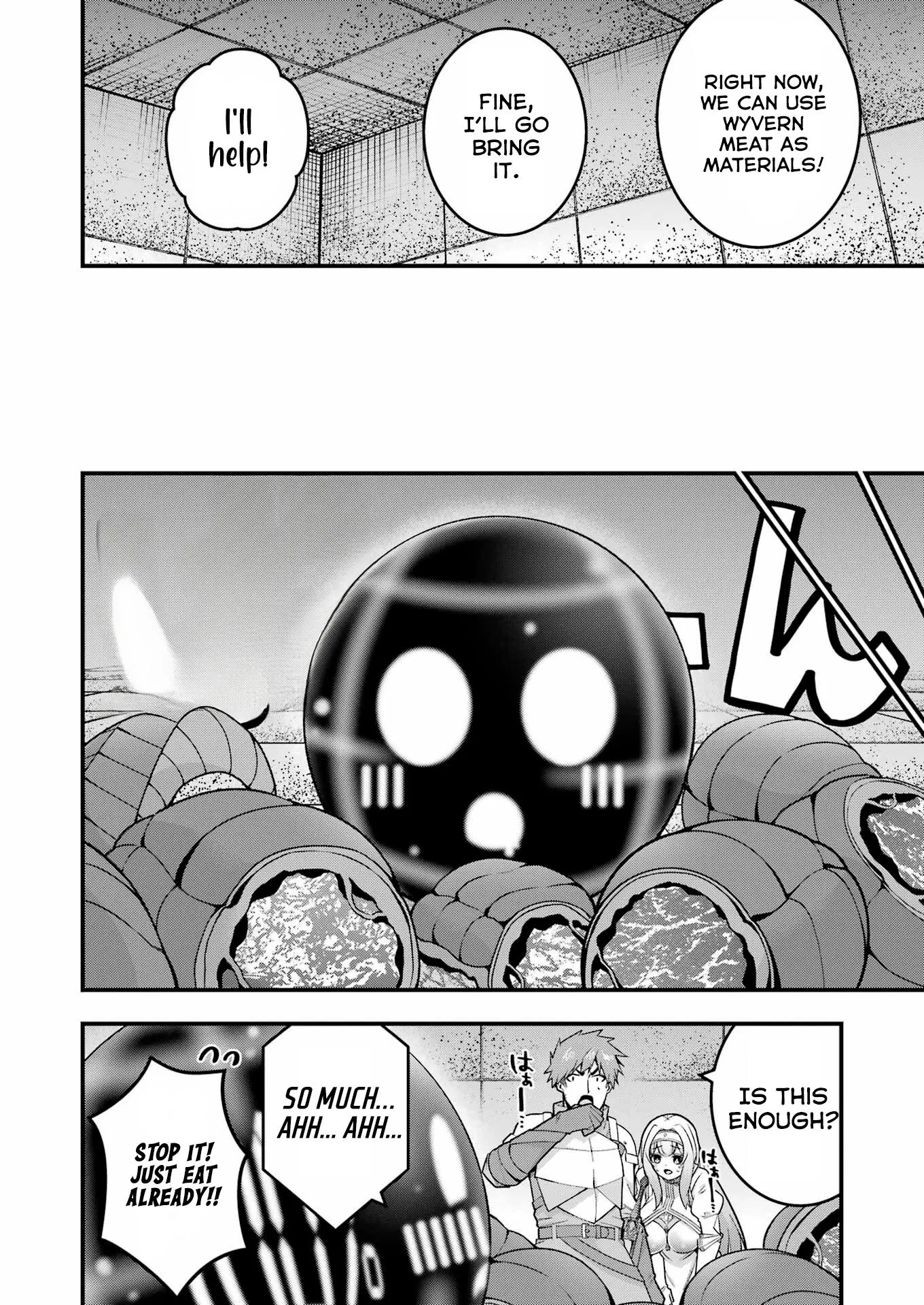 The Elegant Life of the Exiled Hero: When I Became Free, I Also Gained My Beloved Angel! Chapter 8 - Page 18