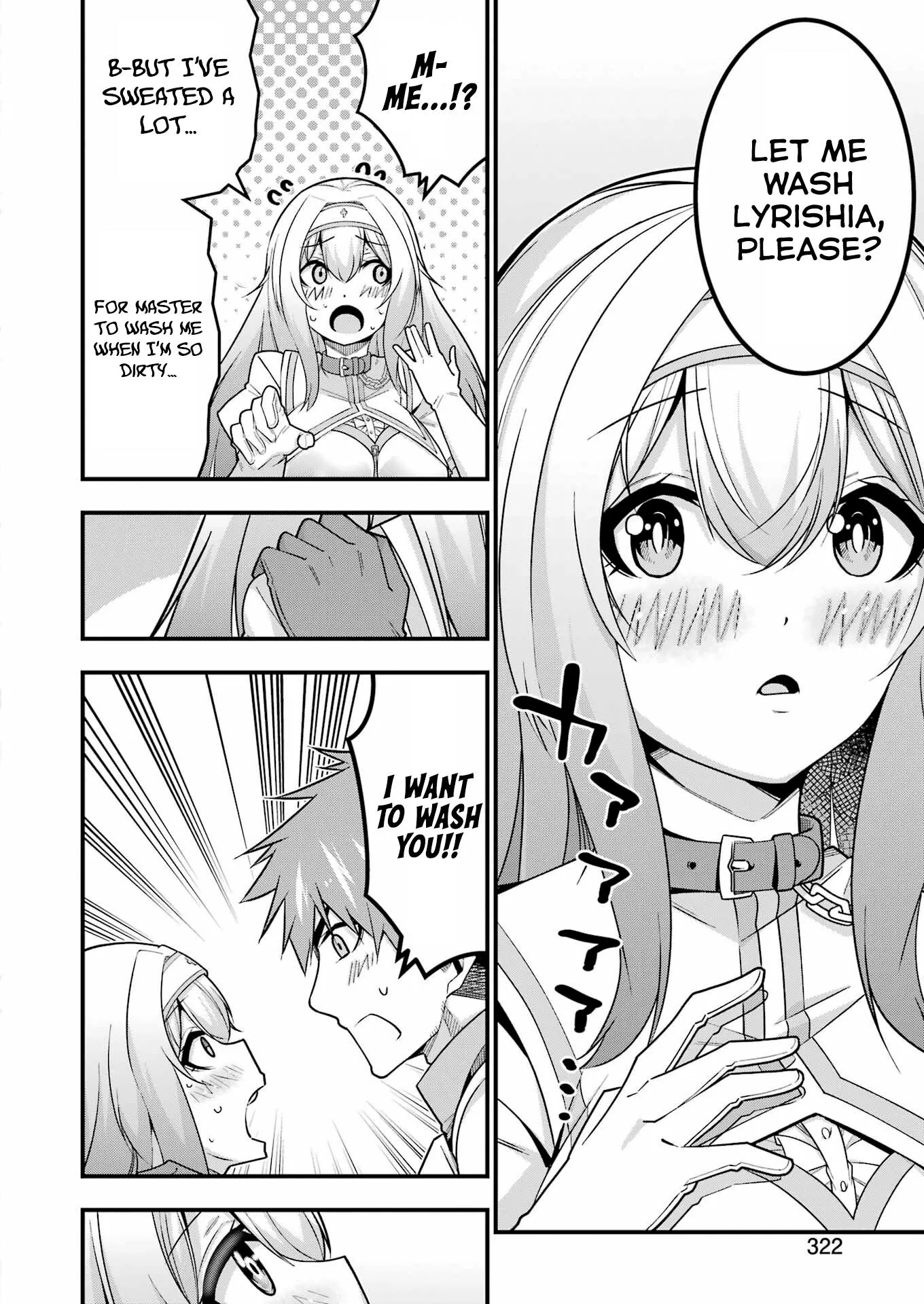 The Elegant Life of the Exiled Hero: When I Became Free, I Also Gained My Beloved Angel! Chapter 8 - Page 26