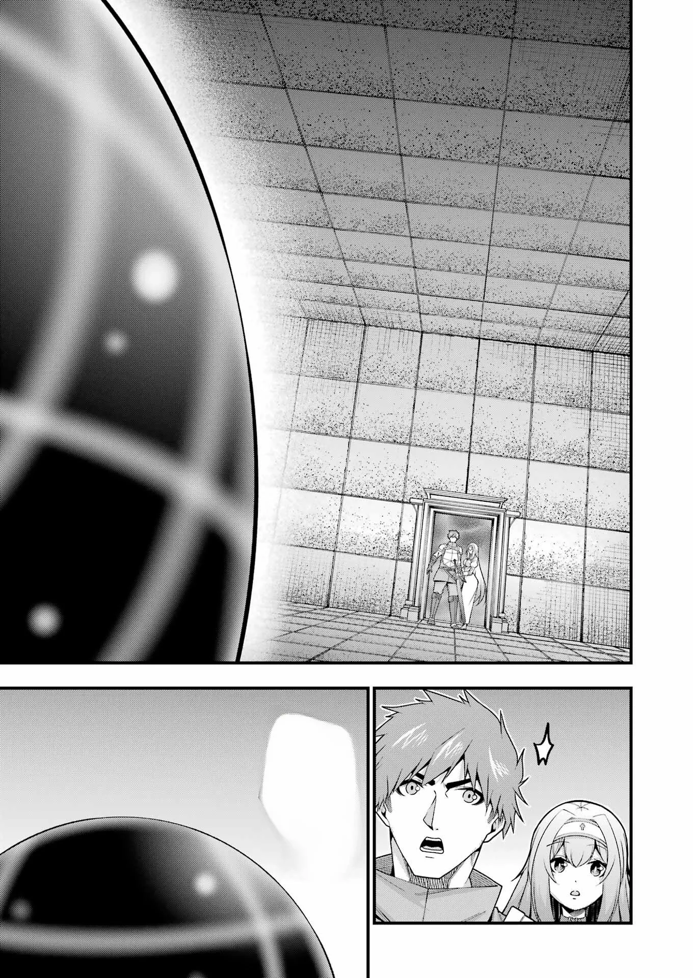The Elegant Life of the Exiled Hero: When I Became Free, I Also Gained My Beloved Angel! Chapter 8 - Page 5