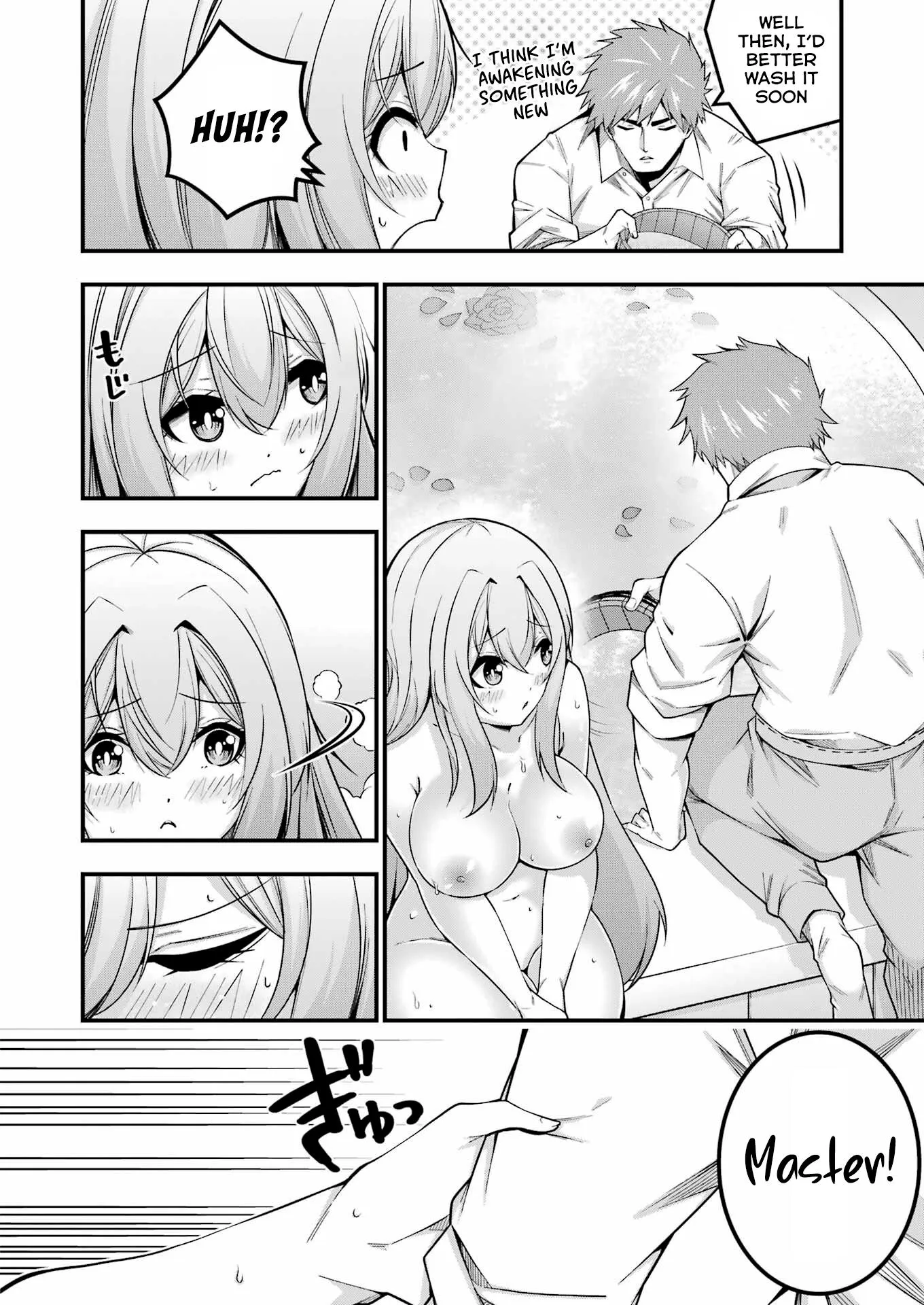 The Elegant Life of the Exiled Hero: When I Became Free, I Also Gained My Beloved Angel! Chapter 9 - Page 16