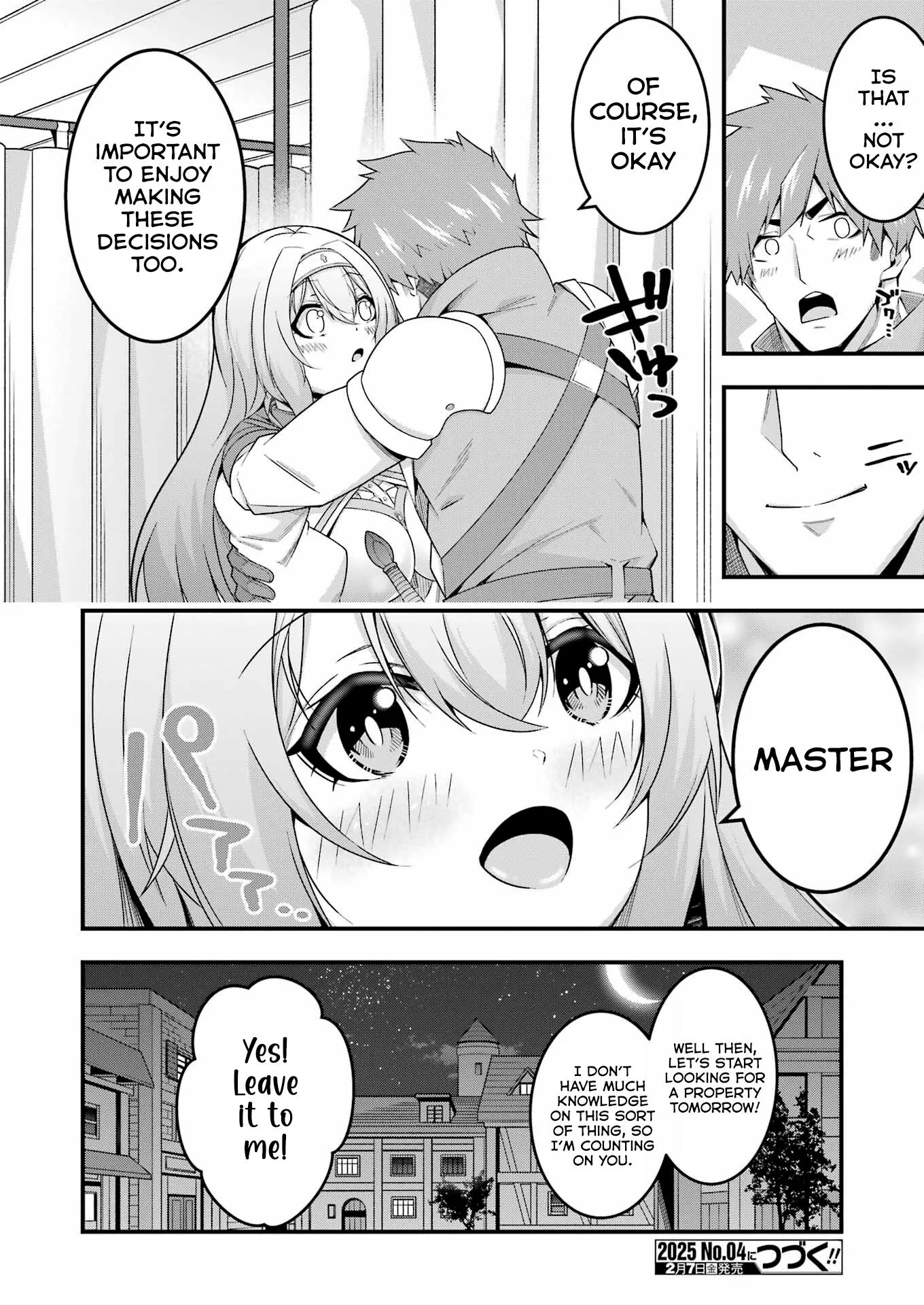 The Elegant Life of the Exiled Hero: When I Became Free, I Also Gained My Beloved Angel! Chapter 9 - Page 26