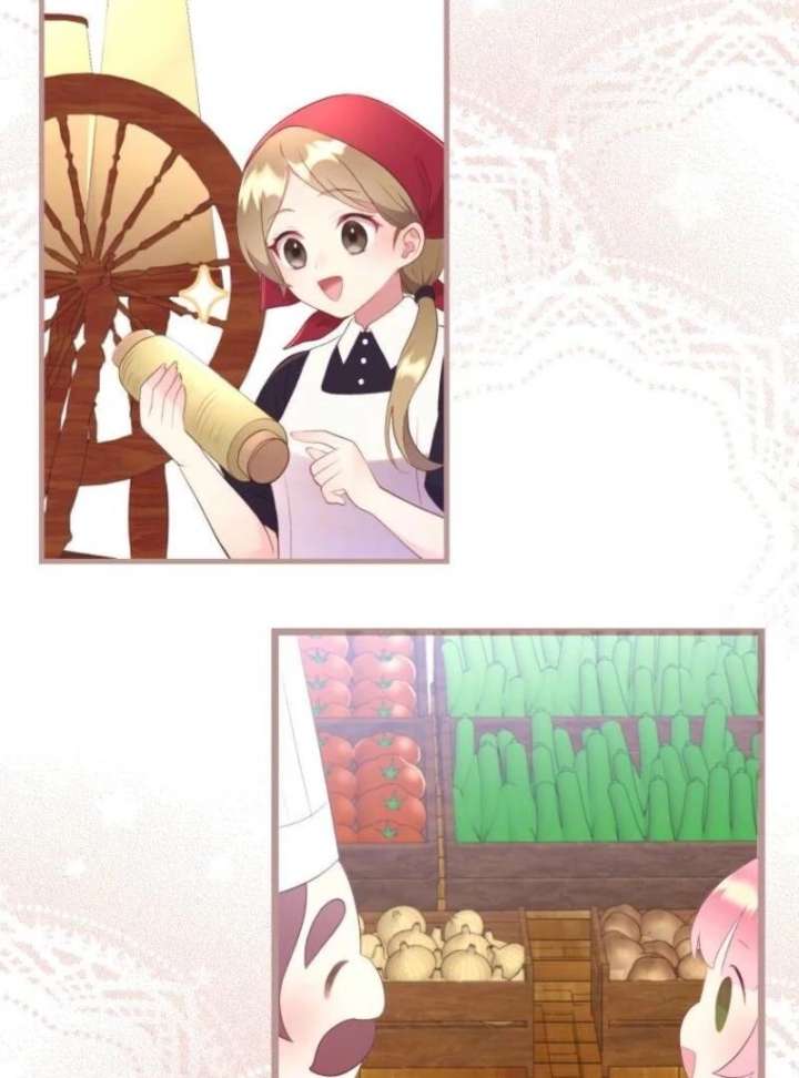 The Elite Treasurer Is Too Busy With Work to Fall in Love! Chapter 19 - Page 26