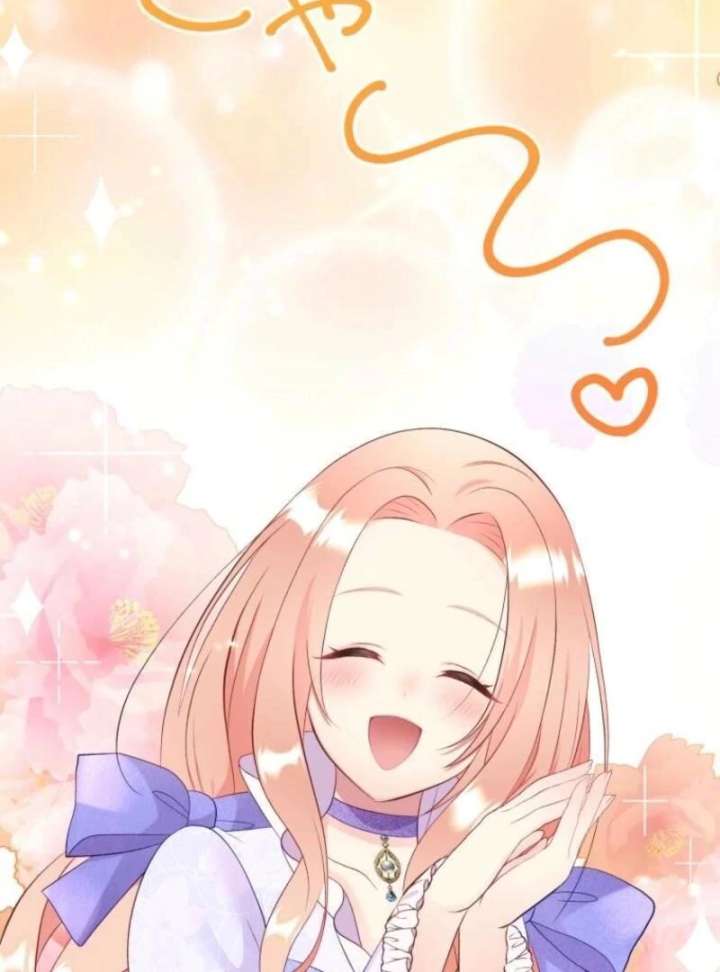 The Elite Treasurer Is Too Busy With Work to Fall in Love! Chapter 19 - Page 50