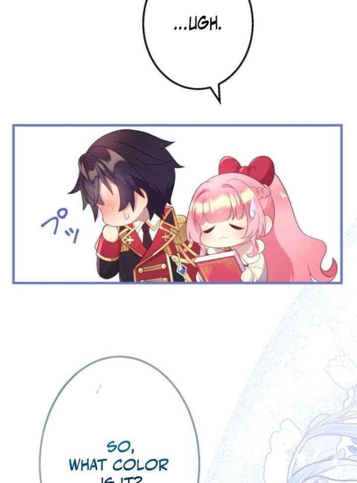 The Elite Treasurer Is Too Busy With Work to Fall in Love! Chapter 19 - Page 58