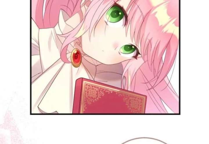 The Elite Treasurer Is Too Busy With Work to Fall in Love! Chapter 19 - Page 67