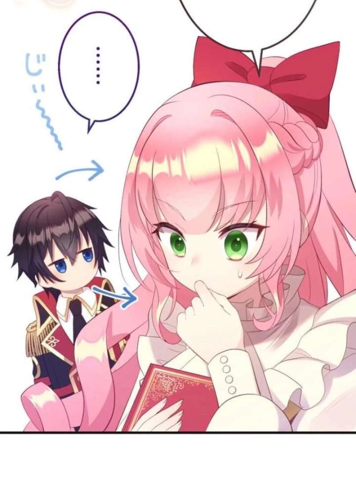 The Elite Treasurer Is Too Busy With Work to Fall in Love! Chapter 19 - Page 75