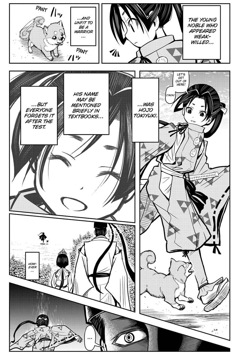The Elusive Samurai Chapter 1 - Page 12