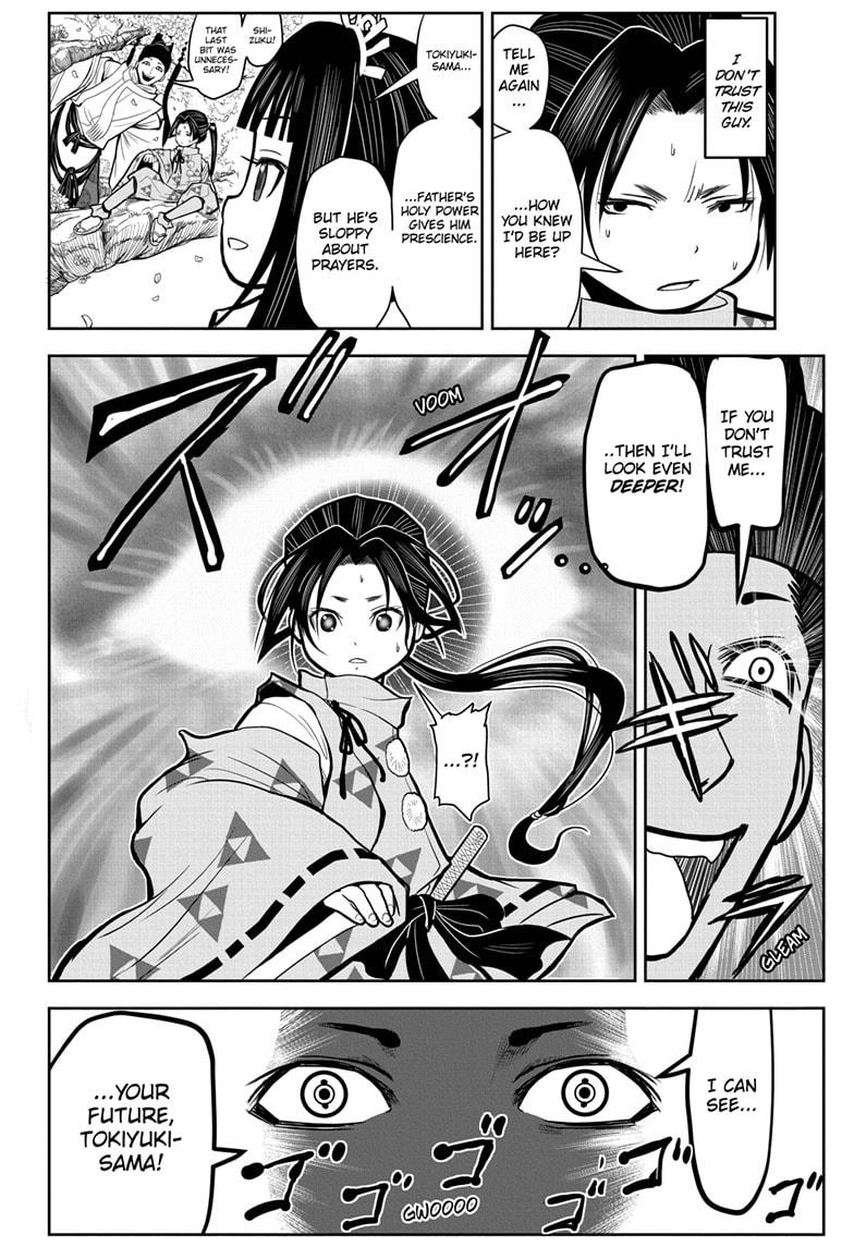 The Elusive Samurai Chapter 1 - Page 19
