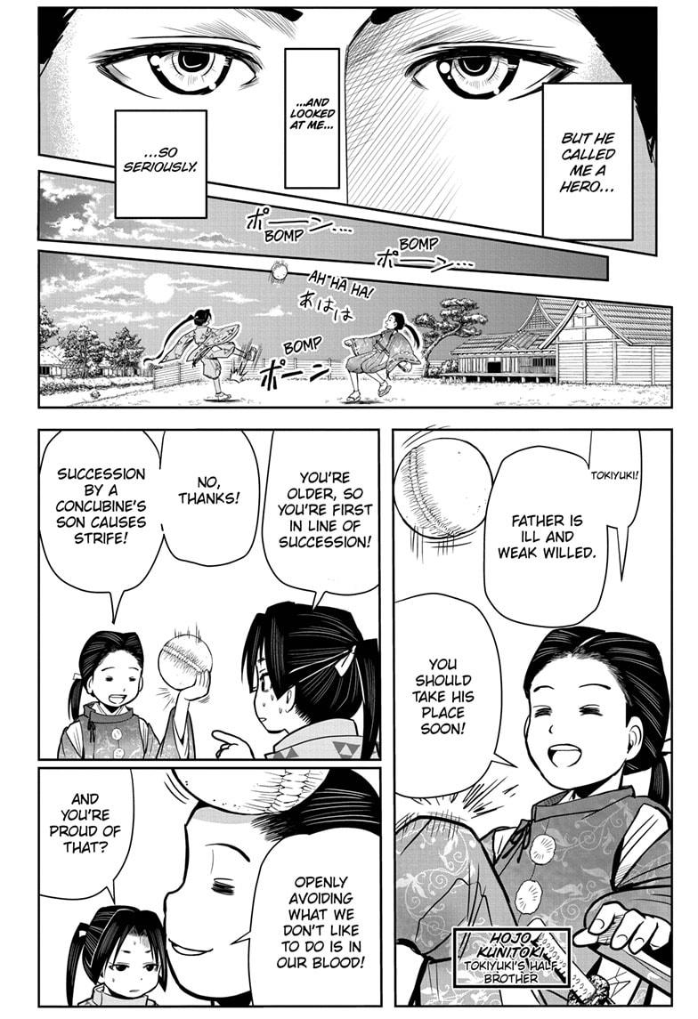 The Elusive Samurai Chapter 1 - Page 23