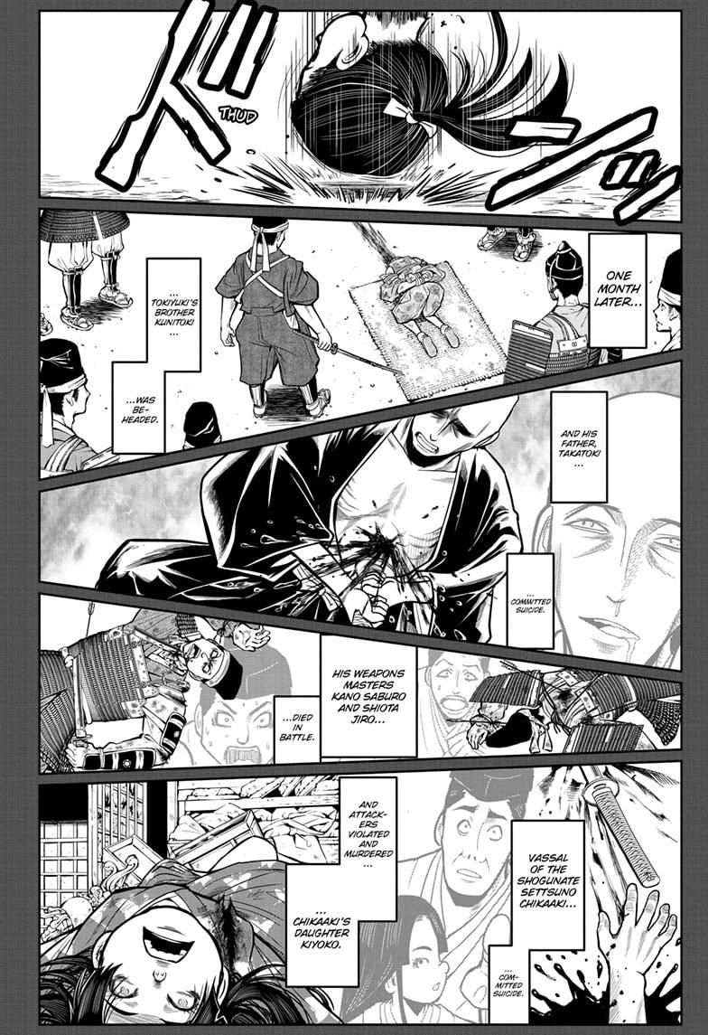 The Elusive Samurai Chapter 1 - Page 25