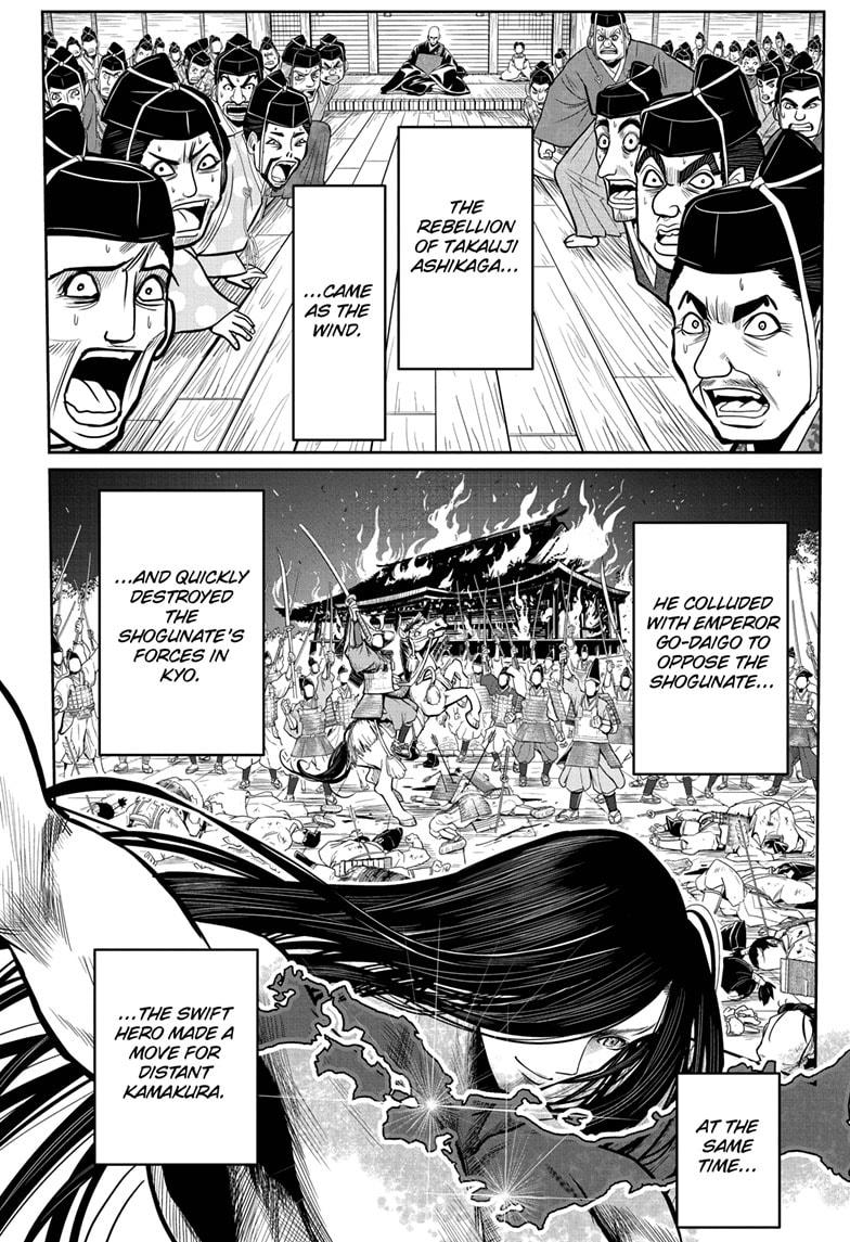 The Elusive Samurai Chapter 1 - Page 29