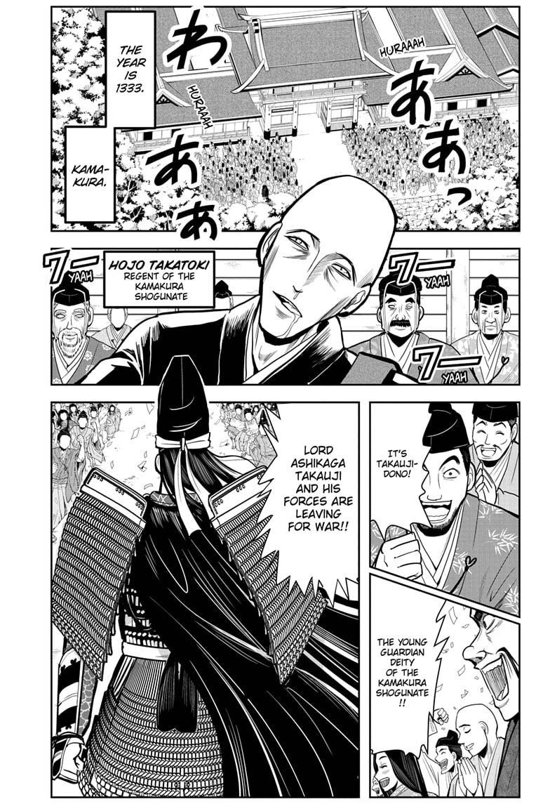 The Elusive Samurai Chapter 1 - Page 4
