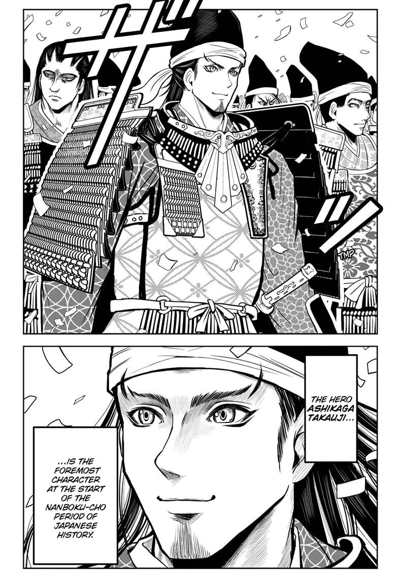 The Elusive Samurai Chapter 1 - Page 5