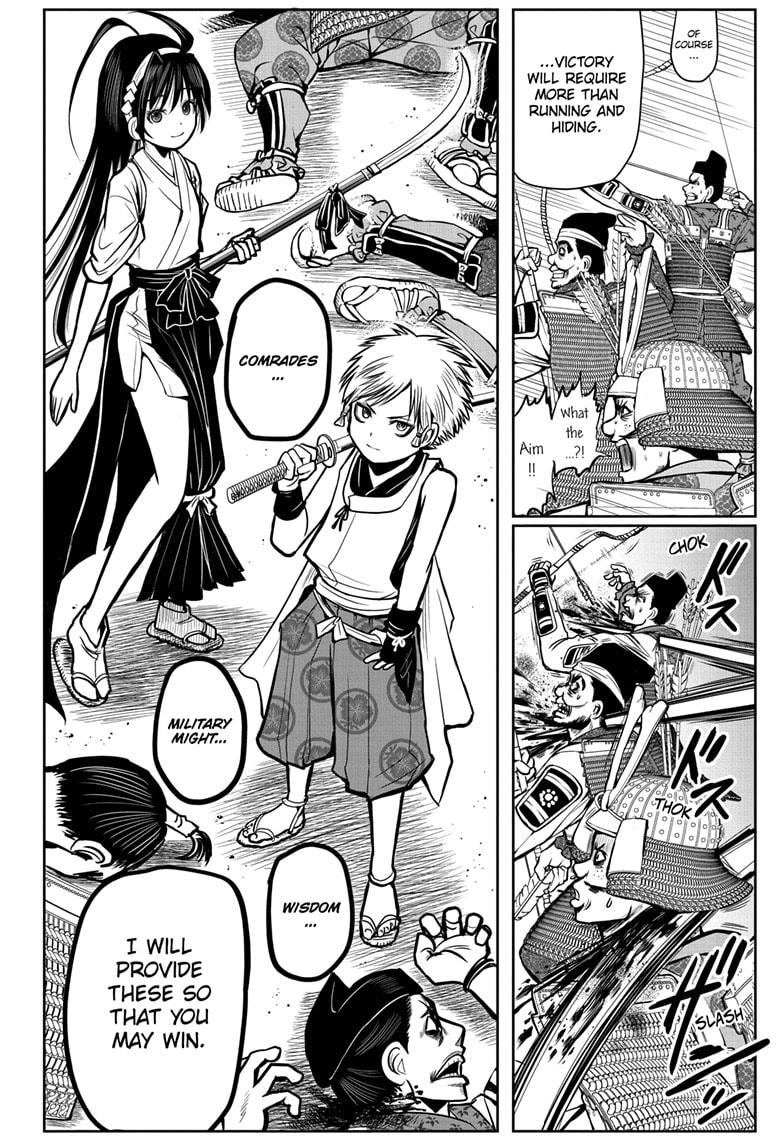 The Elusive Samurai Chapter 1 - Page 46