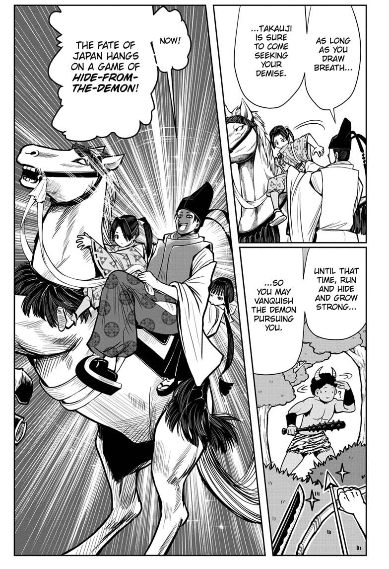 The Elusive Samurai Chapter 1 - Page 47