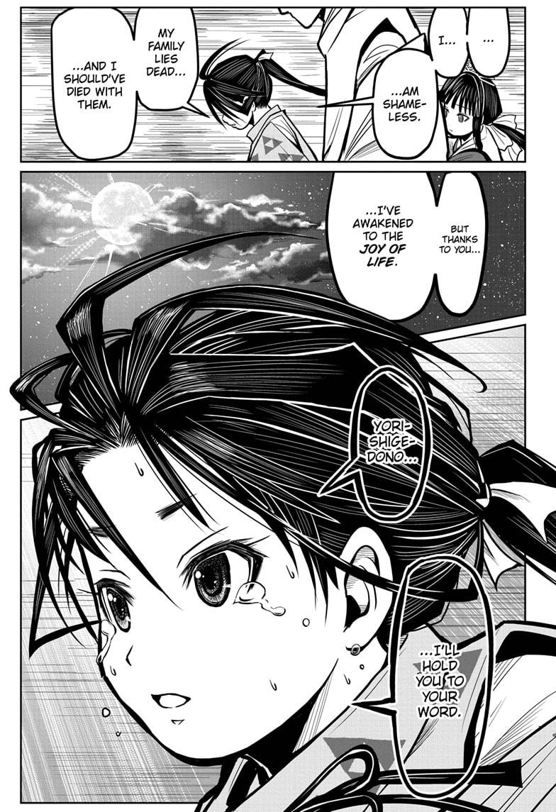 The Elusive Samurai Chapter 1 - Page 49