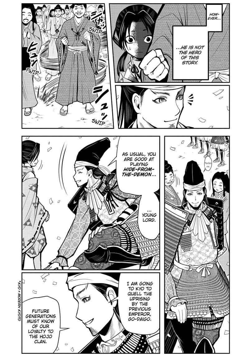 The Elusive Samurai Chapter 1 - Page 6