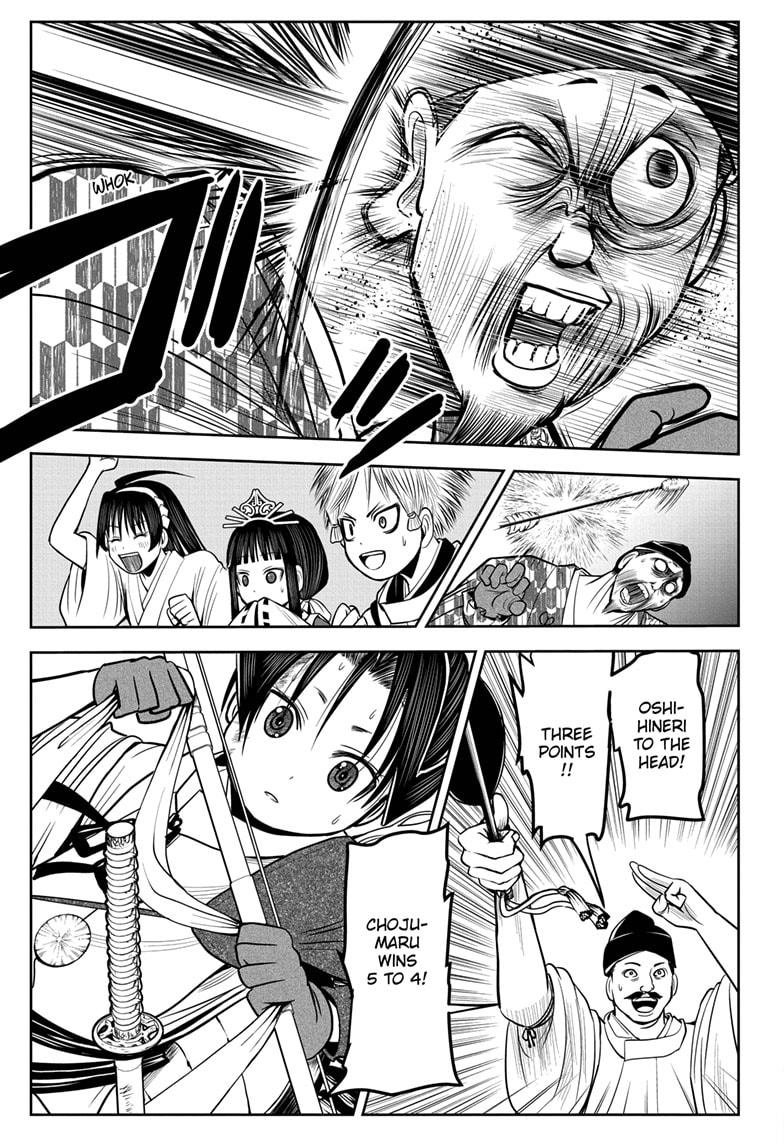 The Elusive Samurai Chapter 10 - Page 15