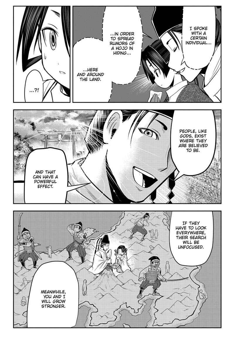 The Elusive Samurai Chapter 10 - Page 20