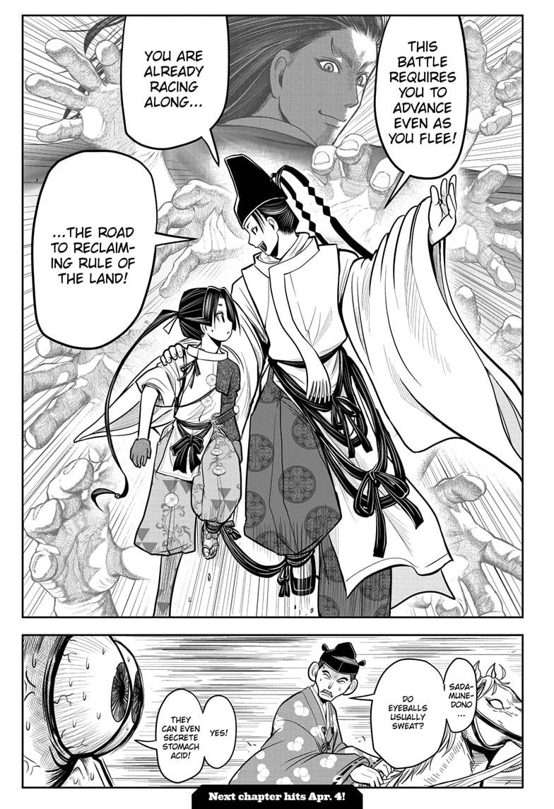 The Elusive Samurai Chapter 10 - Page 21