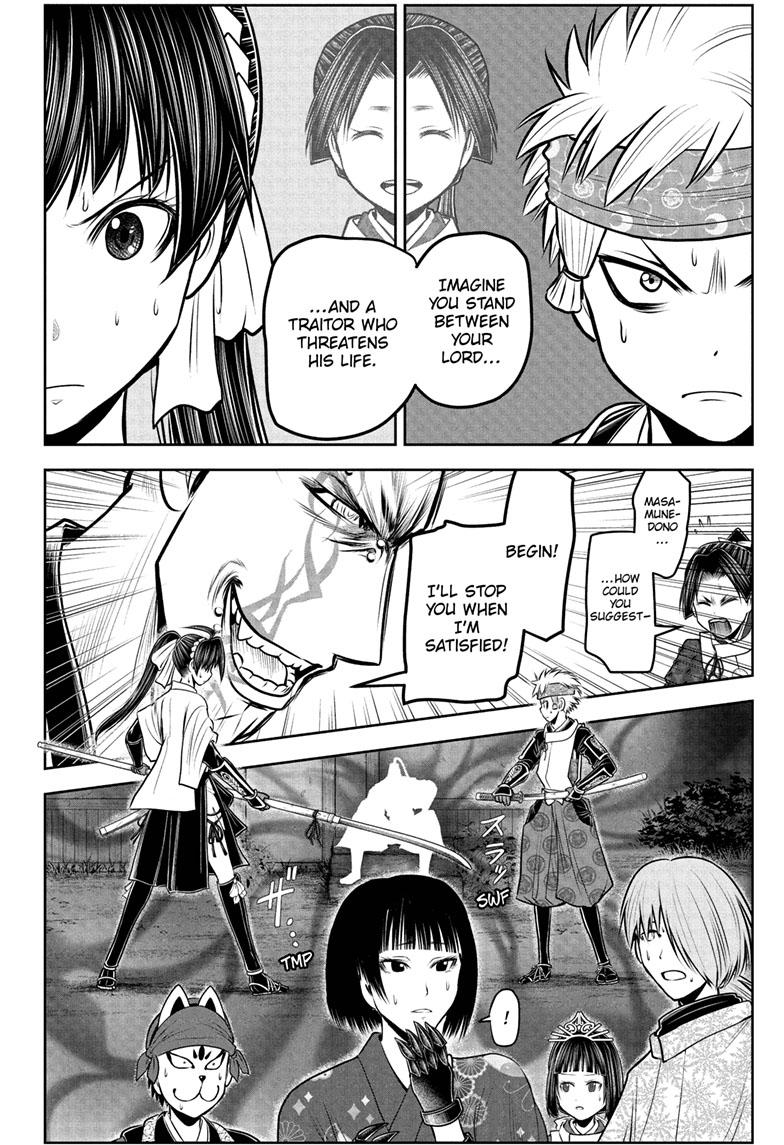 The Elusive Samurai Chapter 100 - Page 2