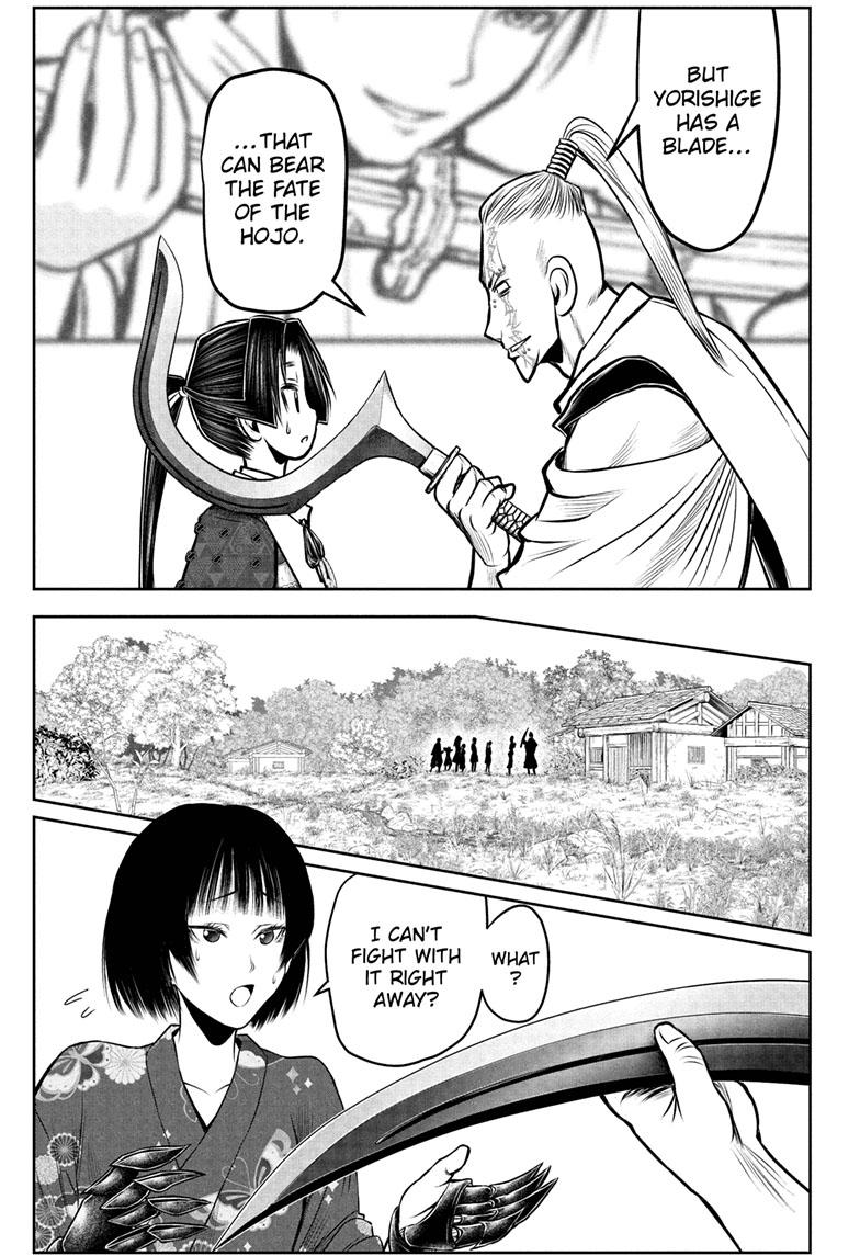 The Elusive Samurai Chapter 100 - Page 15
