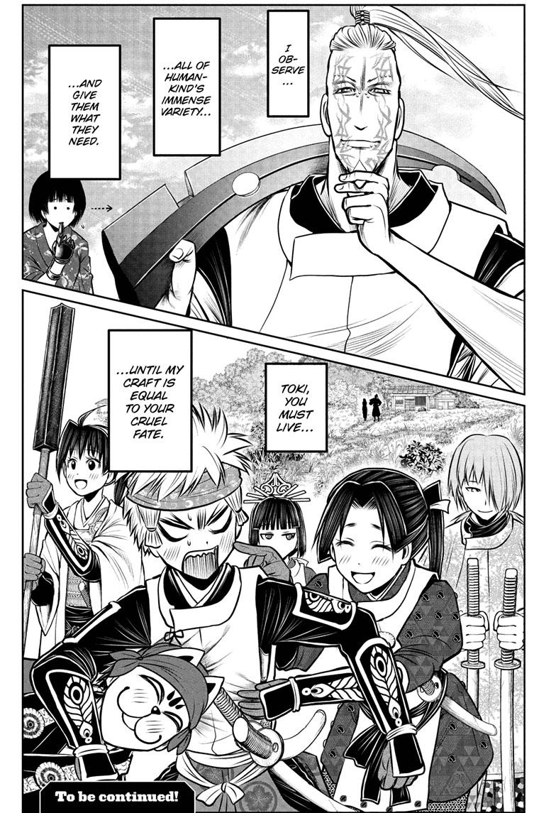 The Elusive Samurai Chapter 100 - Page 19
